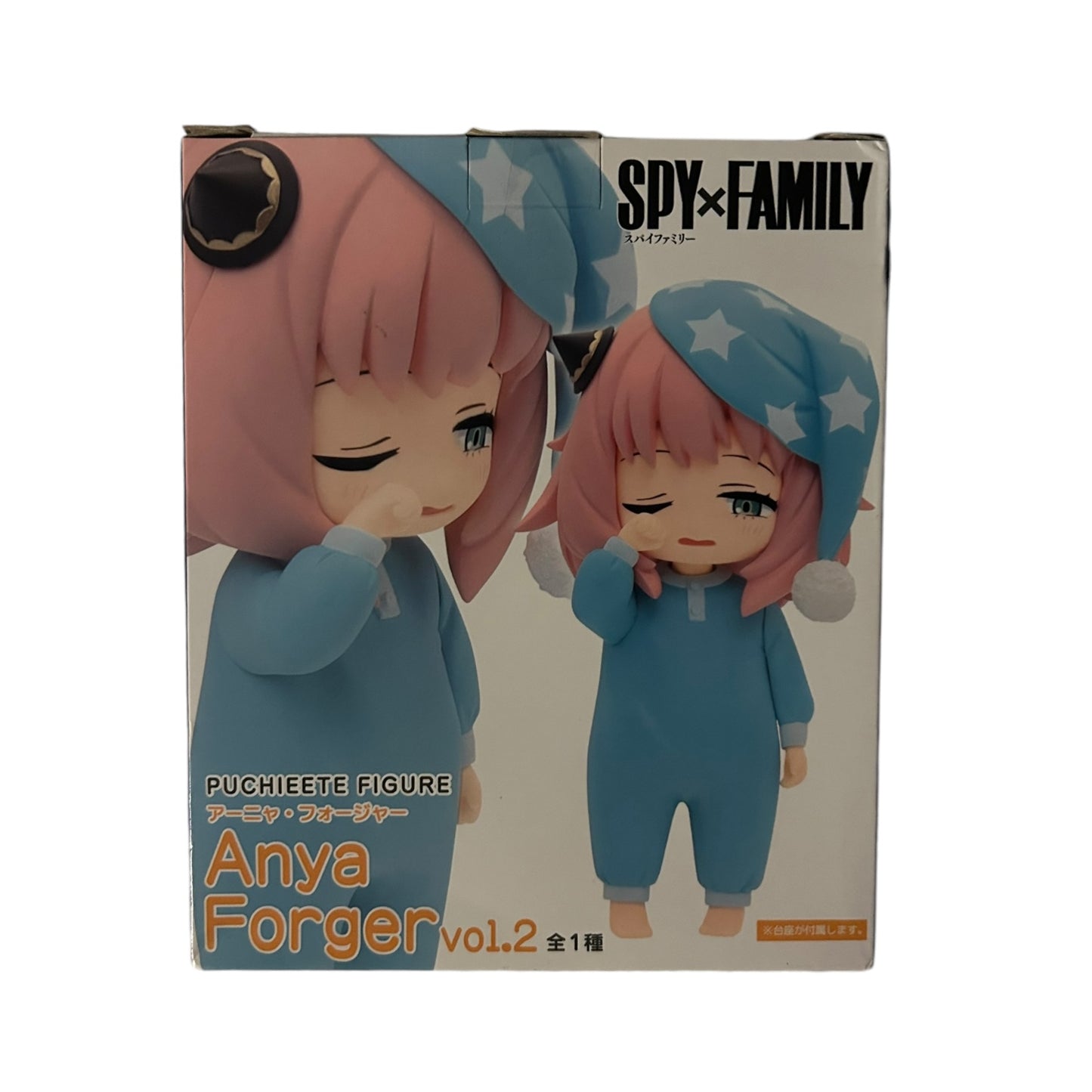 SpyxFamily - Puchieete Figur Vol.2: Anya Forger