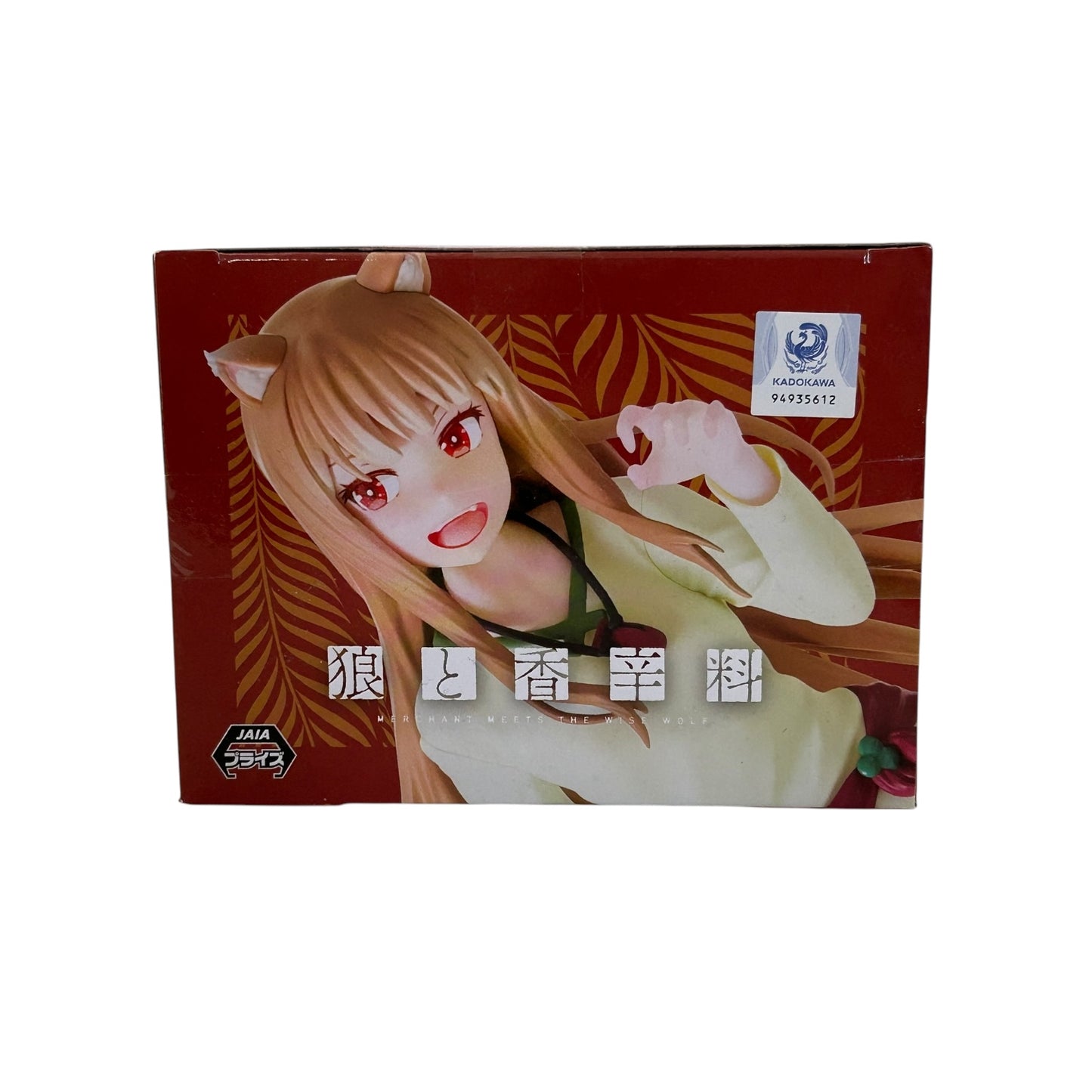 Spice and Wolf: Merchant meets the Wise Wolf - DesktopxDecorate: Holo