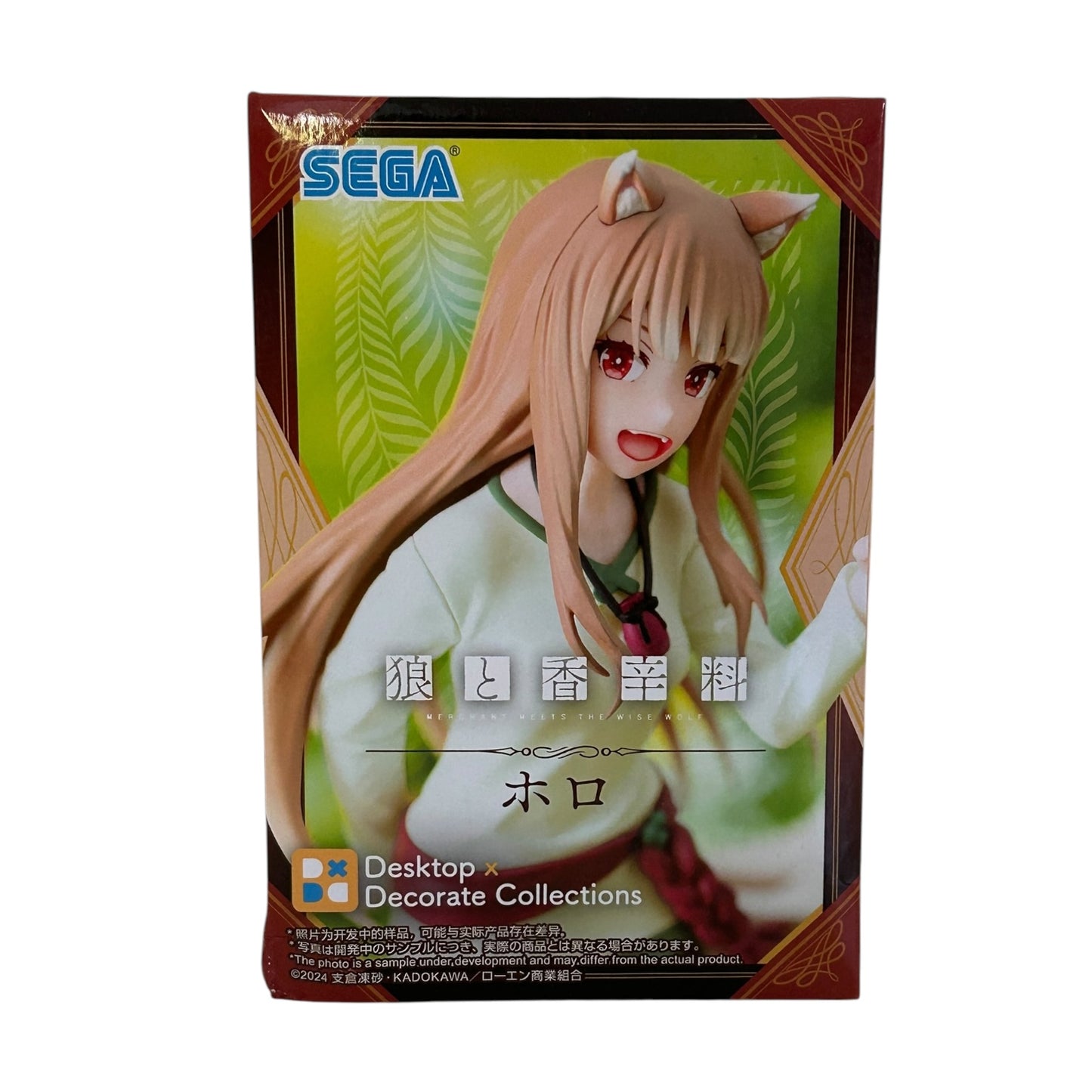 Spice and Wolf: Merchant meets the Wise Wolf - DesktopxDecorate: Holo