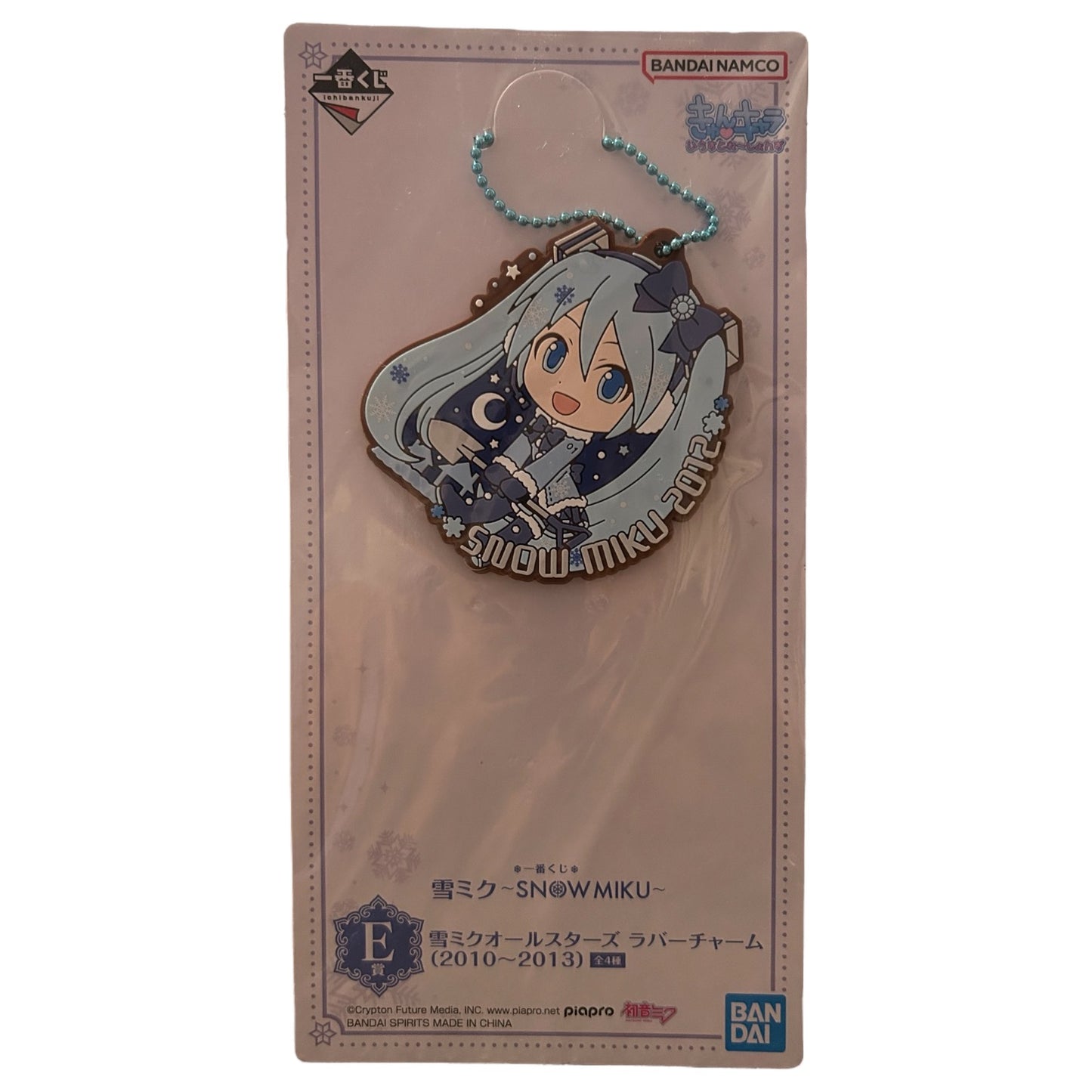 Ichiban Kuji - Snow Miku - Anhänger: Ver.D