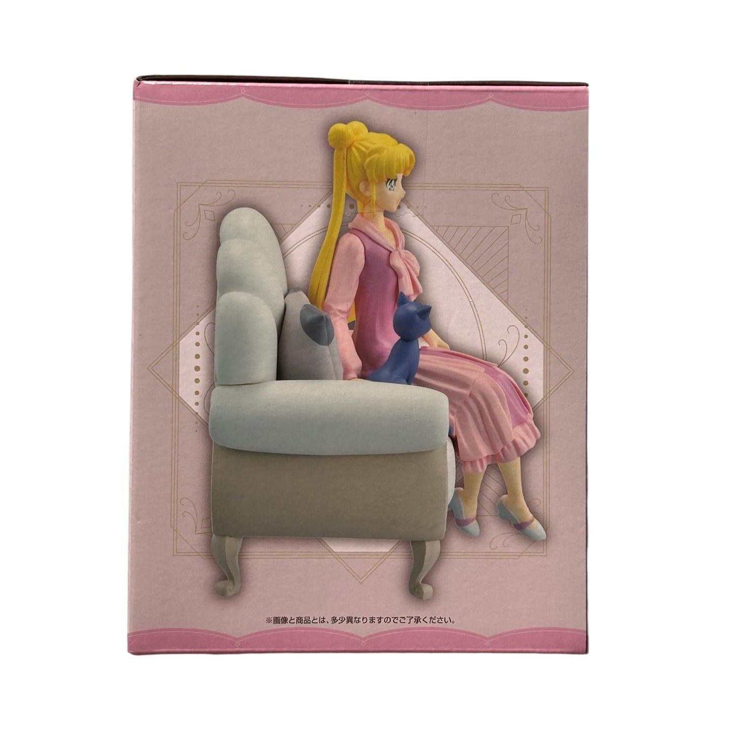 Ichiban Kuji - Sailor Moon Cosmos - The Movie - Antique Style: Usagi & Luna