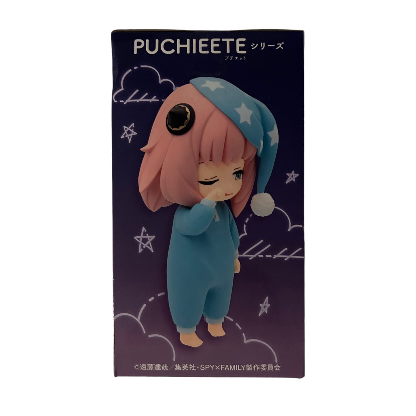 SpyxFamily - Puchieete Figur Vol.2: Anya Forger