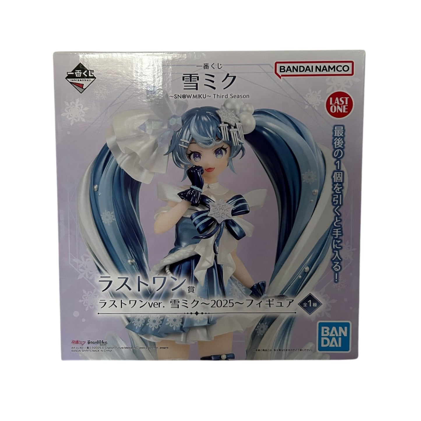 Ichiban Kuji - Snow Miku: 3rd Season - Last Prize: Hatsune Miku