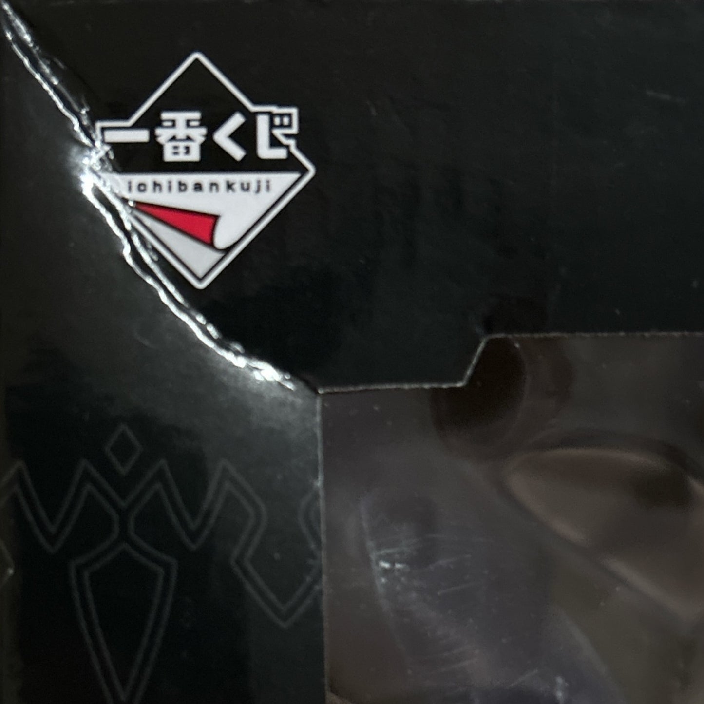 Ichiban Kuji - NieR: Automata - Ver1.1a: 2B Büste mit Wechselkopf