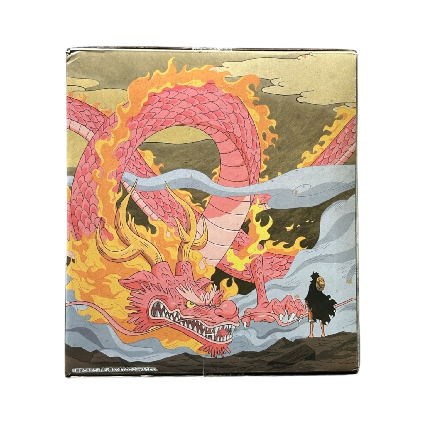 Ichiban Kuji - One Piece - EX Challenge!: Mononosuke - Last One Edition