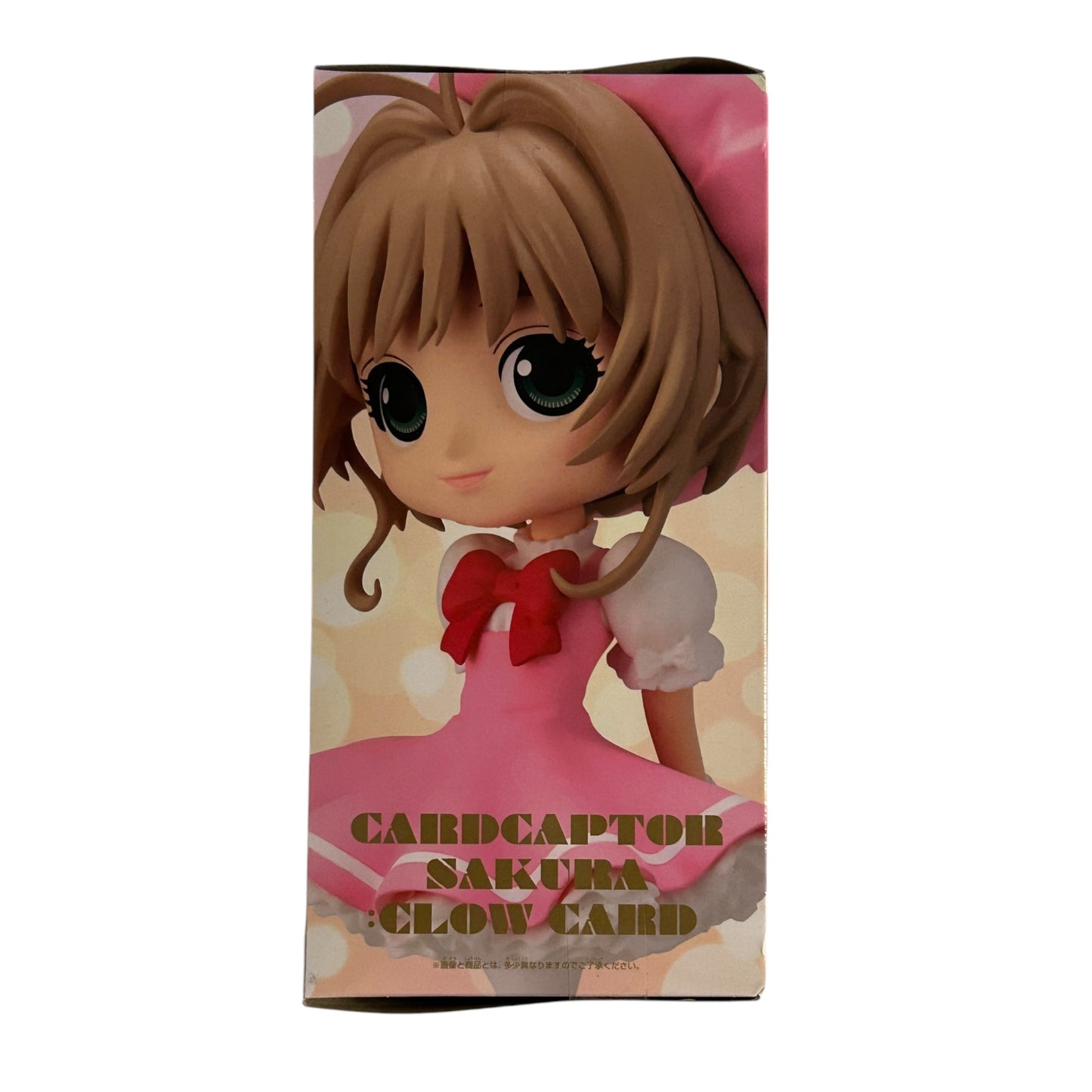 Card Captor Sakura - Q Posket: Sakura Kinomoto Ver.B