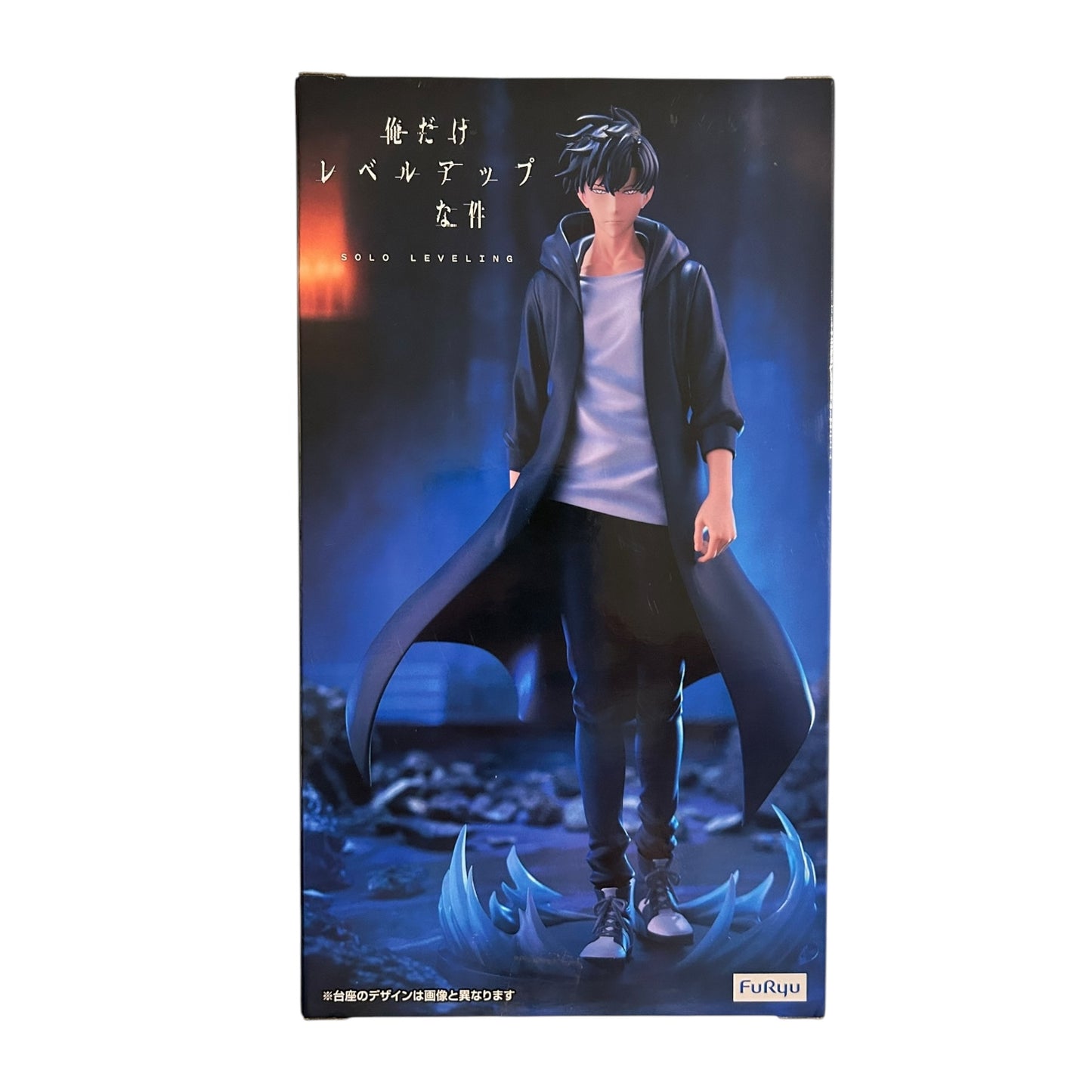 Solo Leveling - Trio Try It: Sung Jinwoo