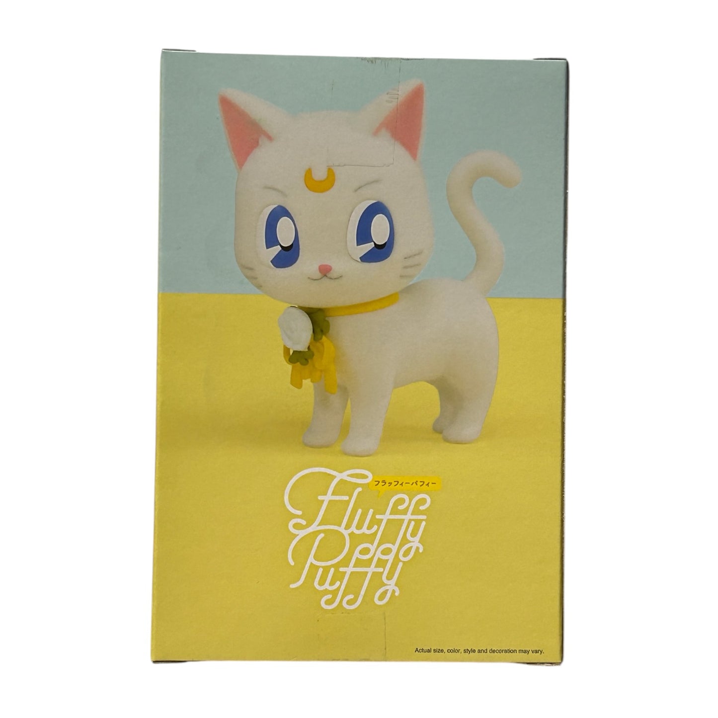 Sailor Moon - Fluffy Puffy: Artemis