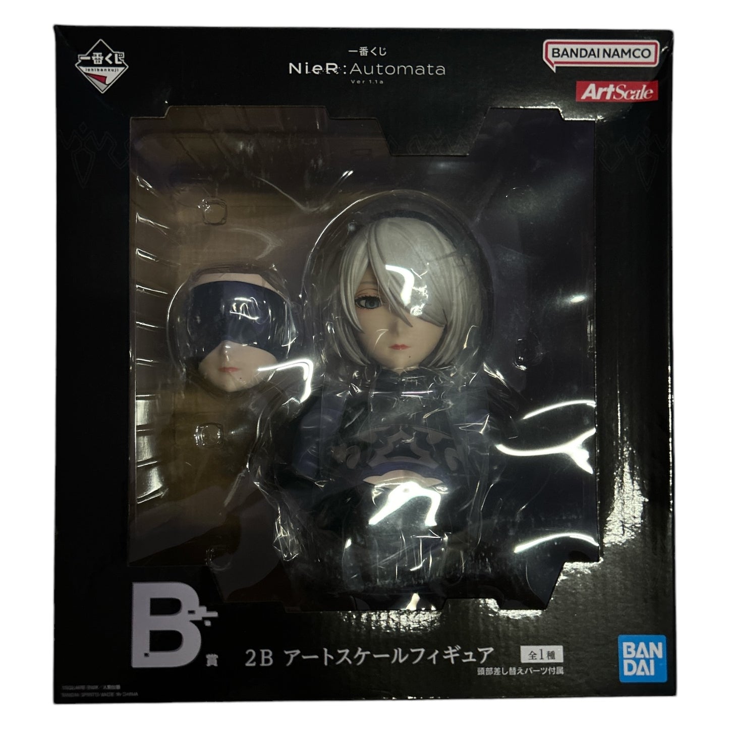Ichiban Kuji - NieR: Automata - Ver1.1a: 2B Büste mit Wechselkopf