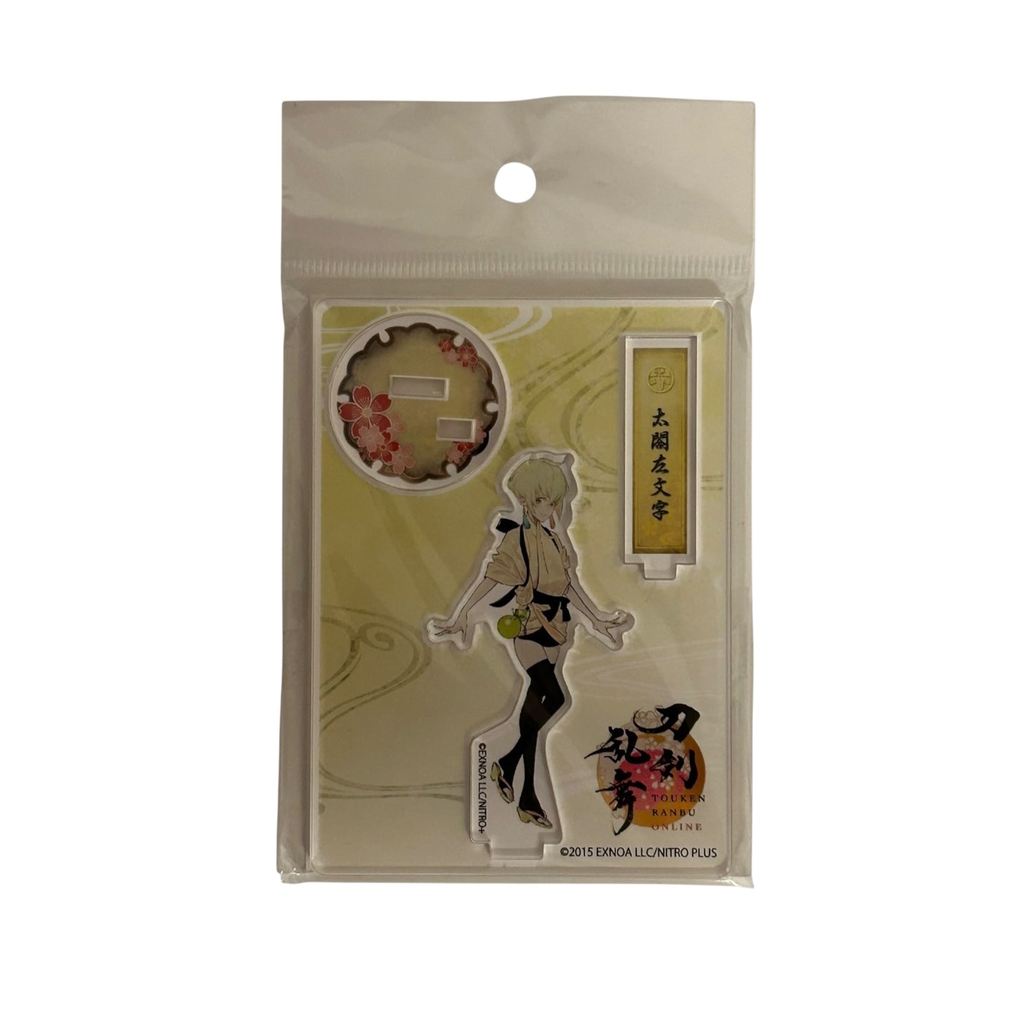 Touken Ranbu - Aufsteller: Taikou Samonji
