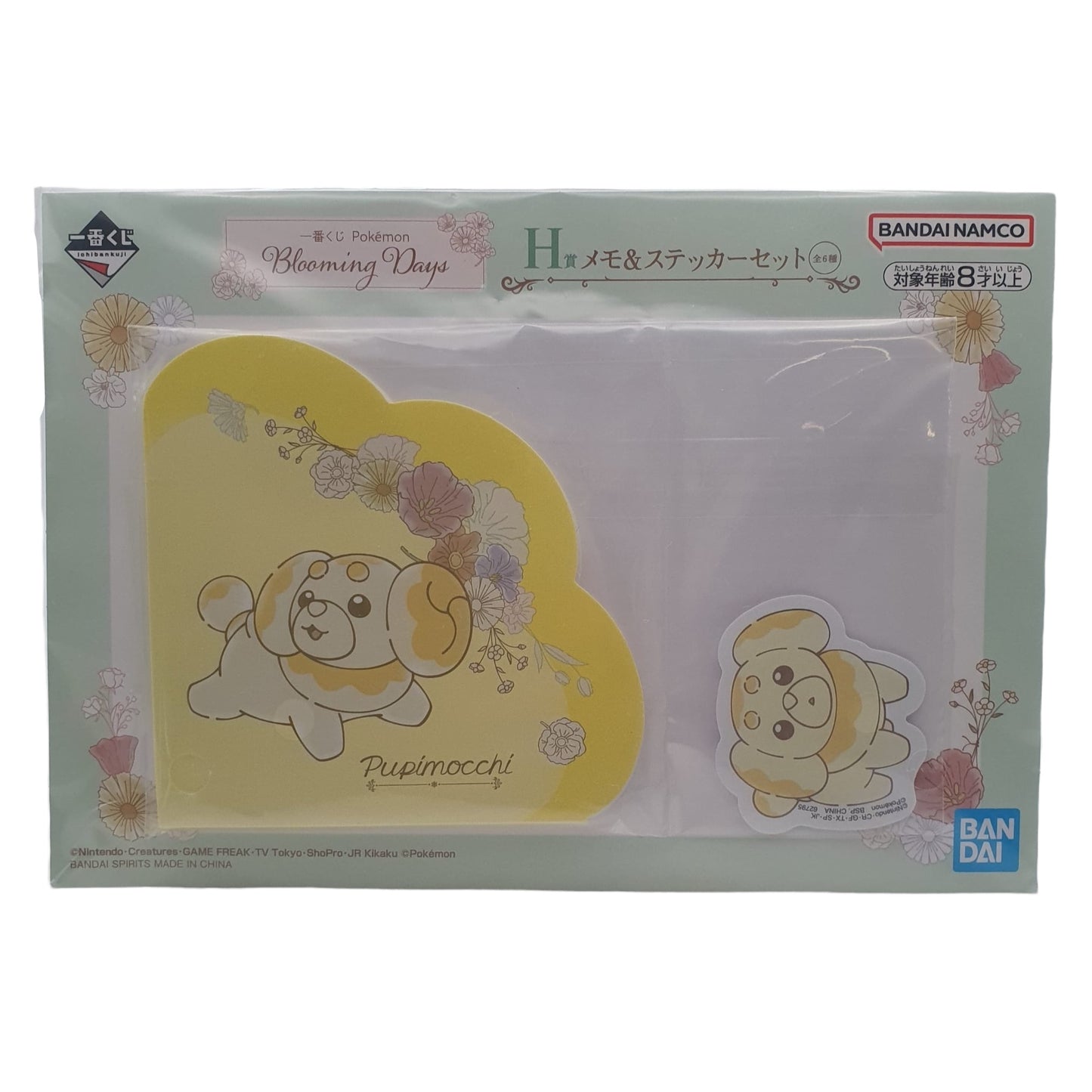 Ichiban Kuji - Pokémon: Blooming Days - Haftnotizen & Sticker: Hefel