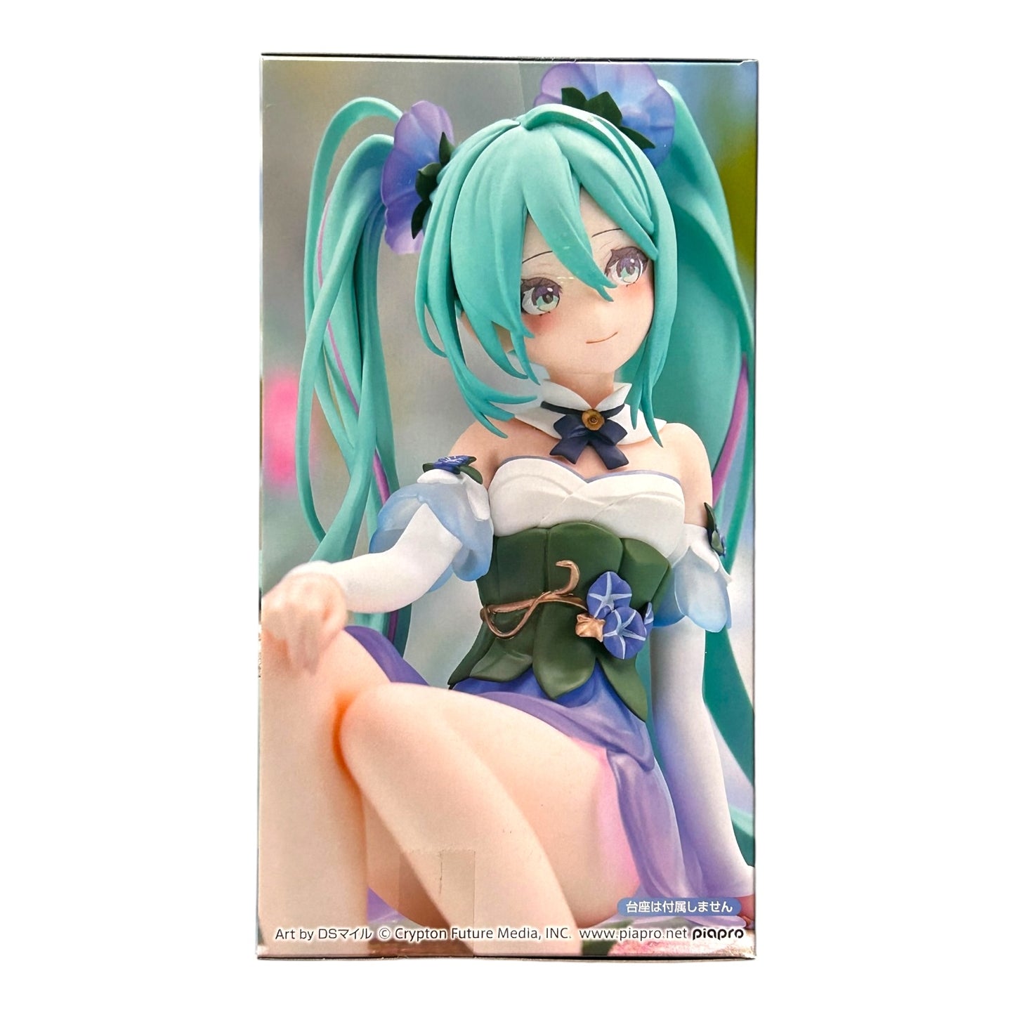 Hatsune Miku: Flower Fairy