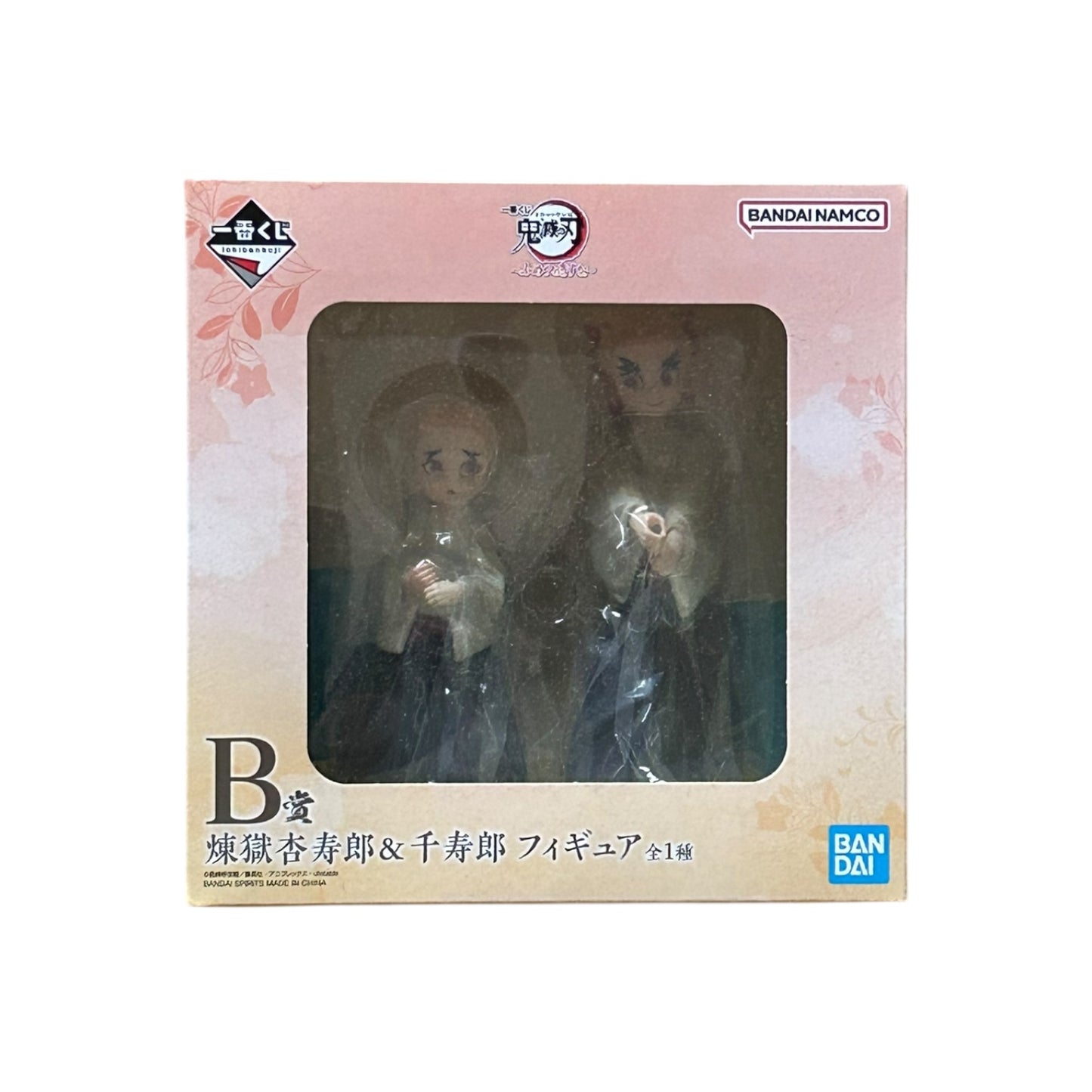 Ichiban Kuji - Demon Slayer - Immortal Ties: Senjuro & Kyojuro Rengoku