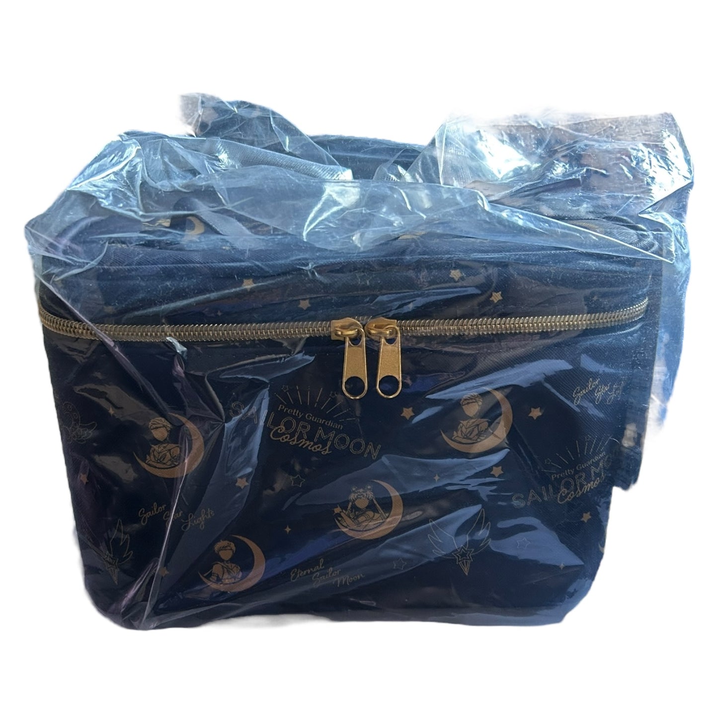 Ichiban Kuji - Sailor Moon Cosmos - Holy Lights Collection: Schminktasche