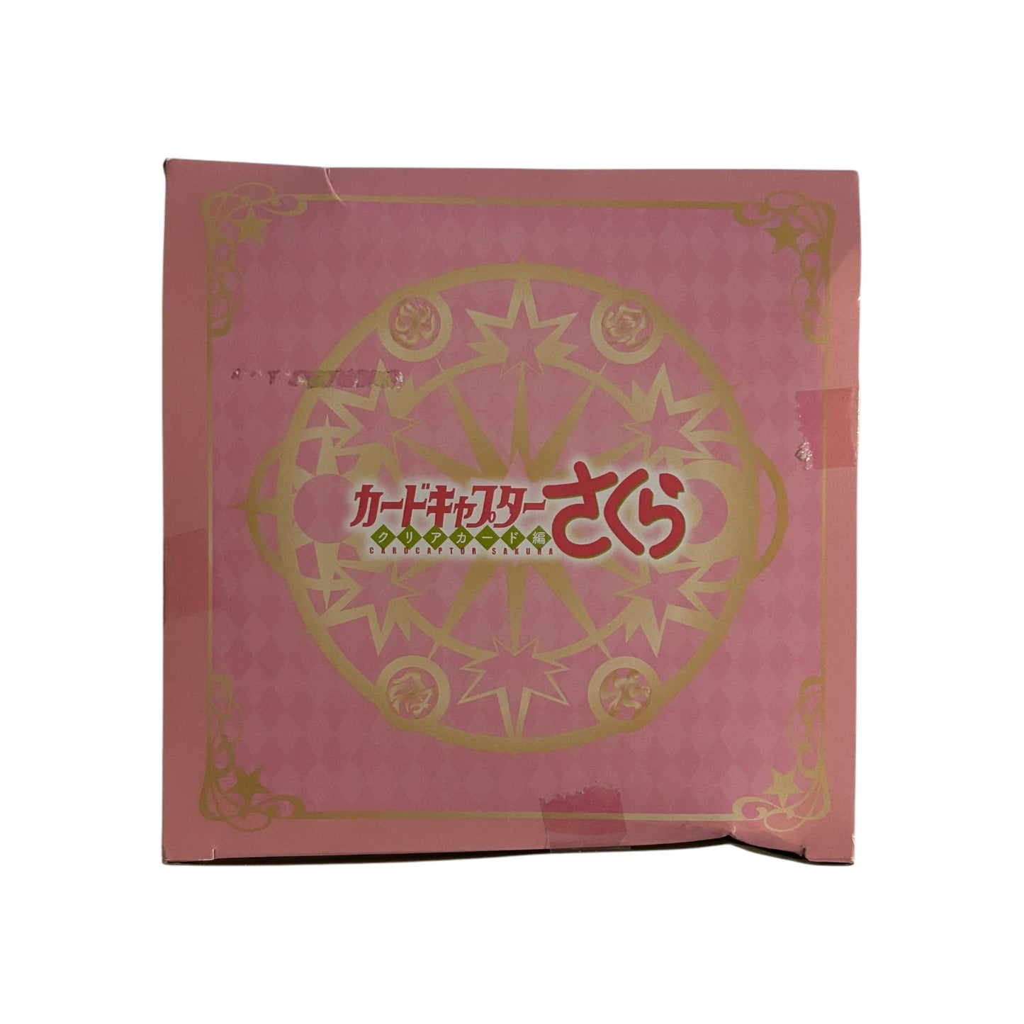 Card Captor Sakura - High School Uniform Edition: Sakura Kinomoto