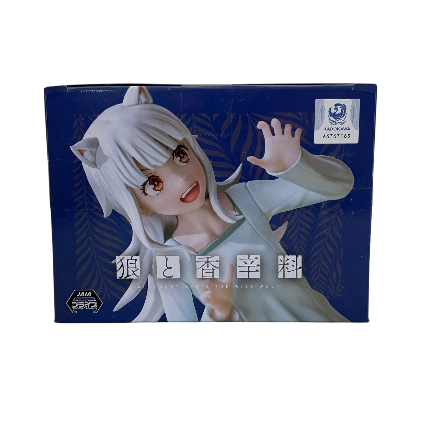 Spice and Wolf: Merchant meets the Wise Wolf - DesktopxDecorate: Myuri