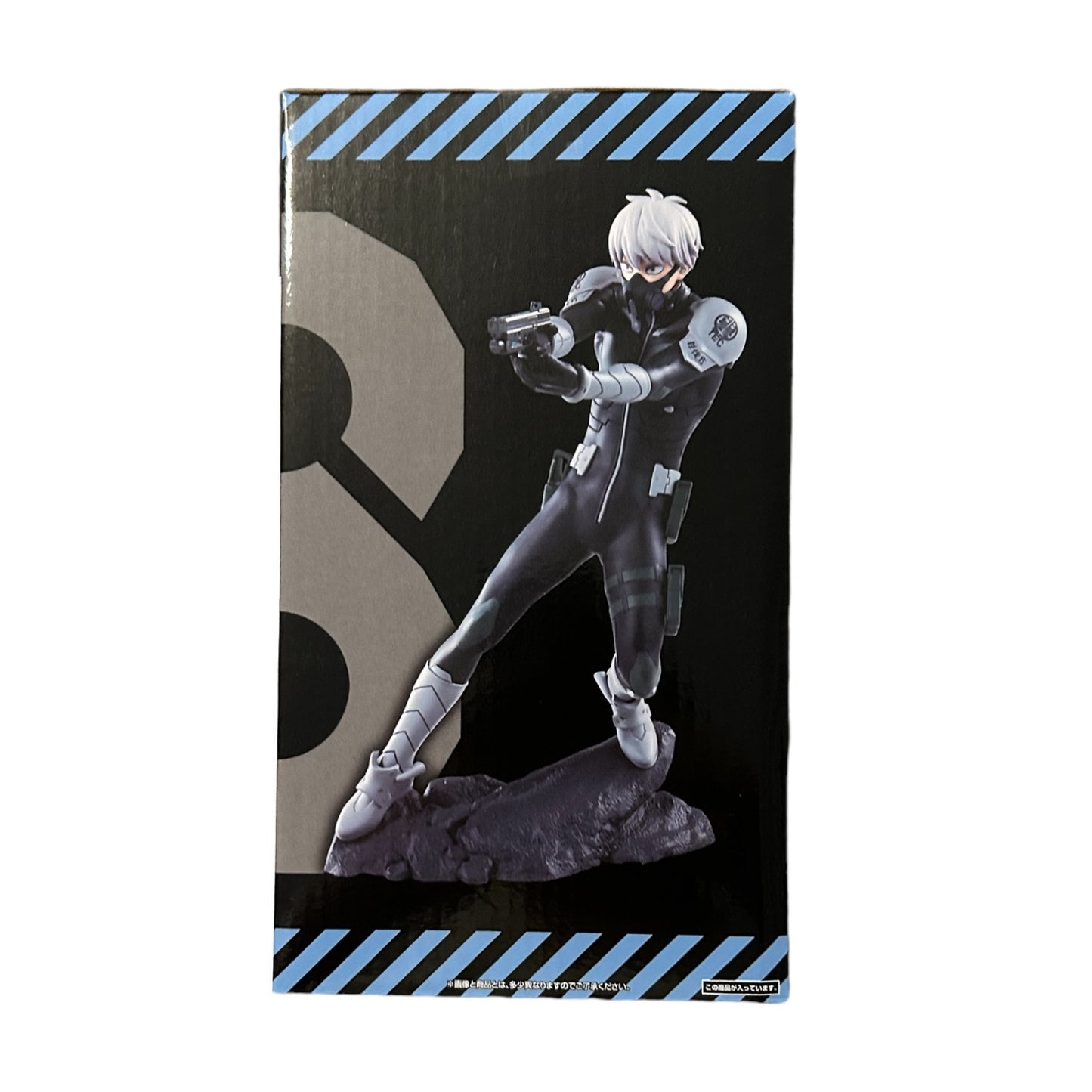 Ichiban Kuji - Kaiju No.8 - First: Reno Ichikawa