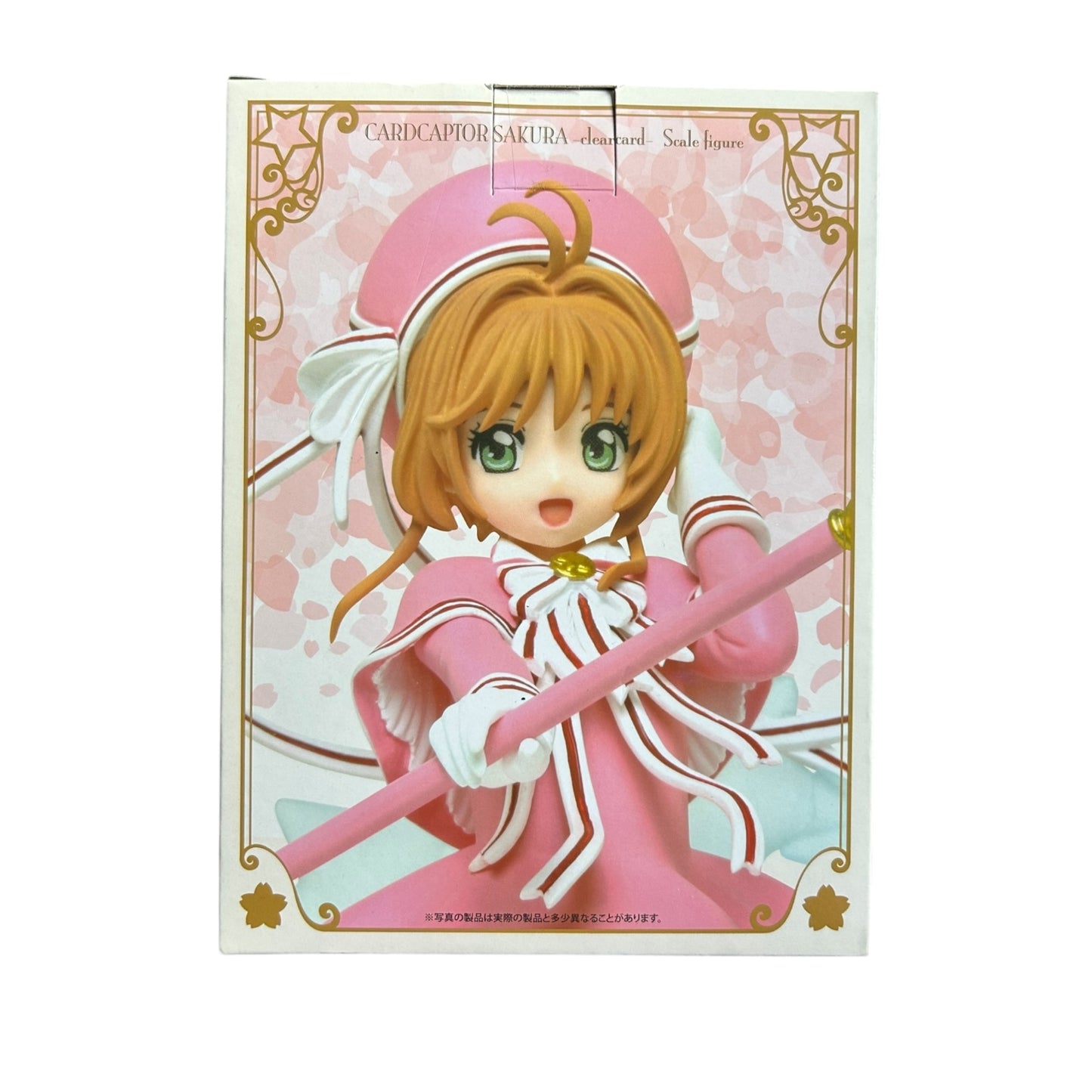 Card Captor Sakura - Clear Card: Sakura Kinomoto