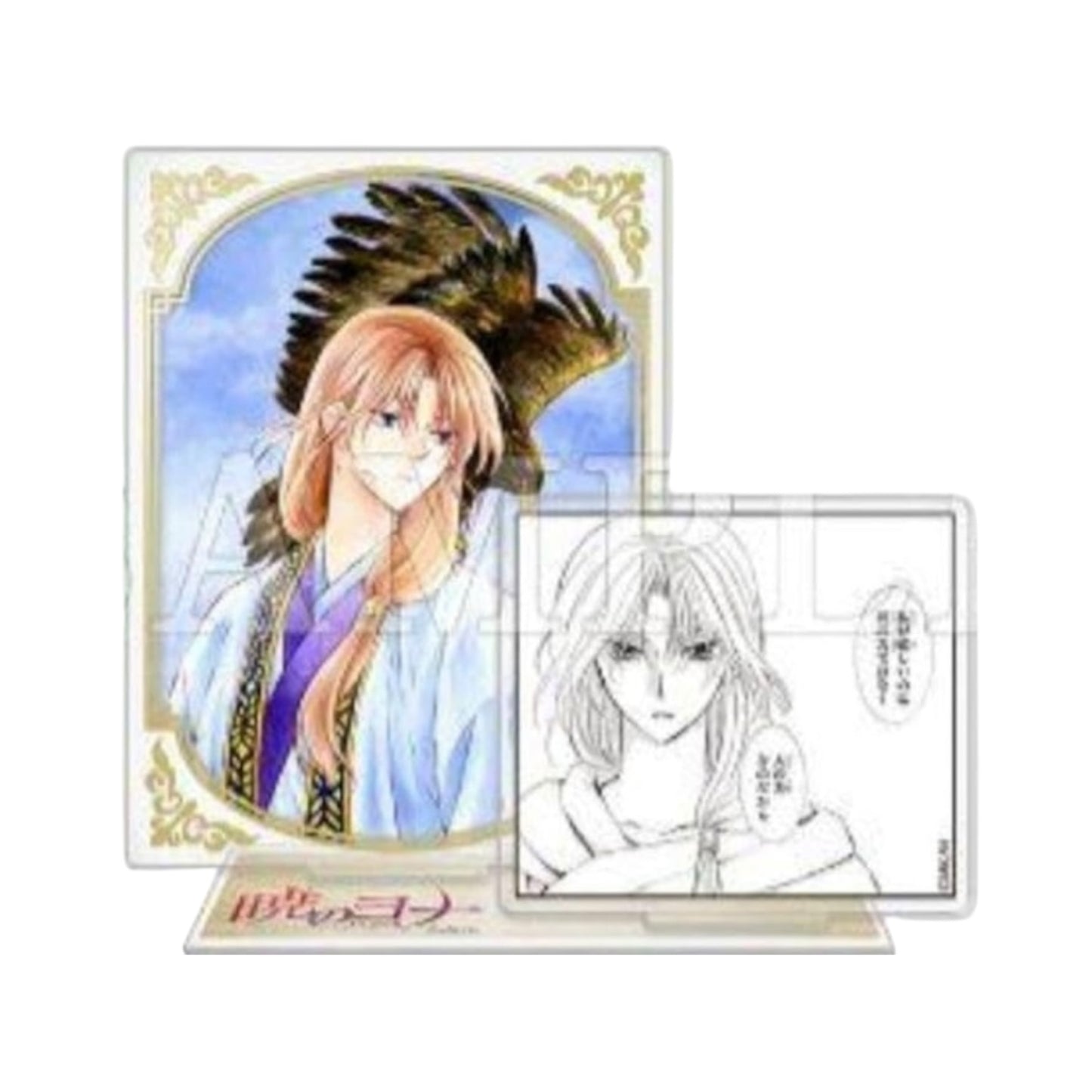 Yona - Prinzessin der Morgendämmerung - Aufsteller: Soo-won