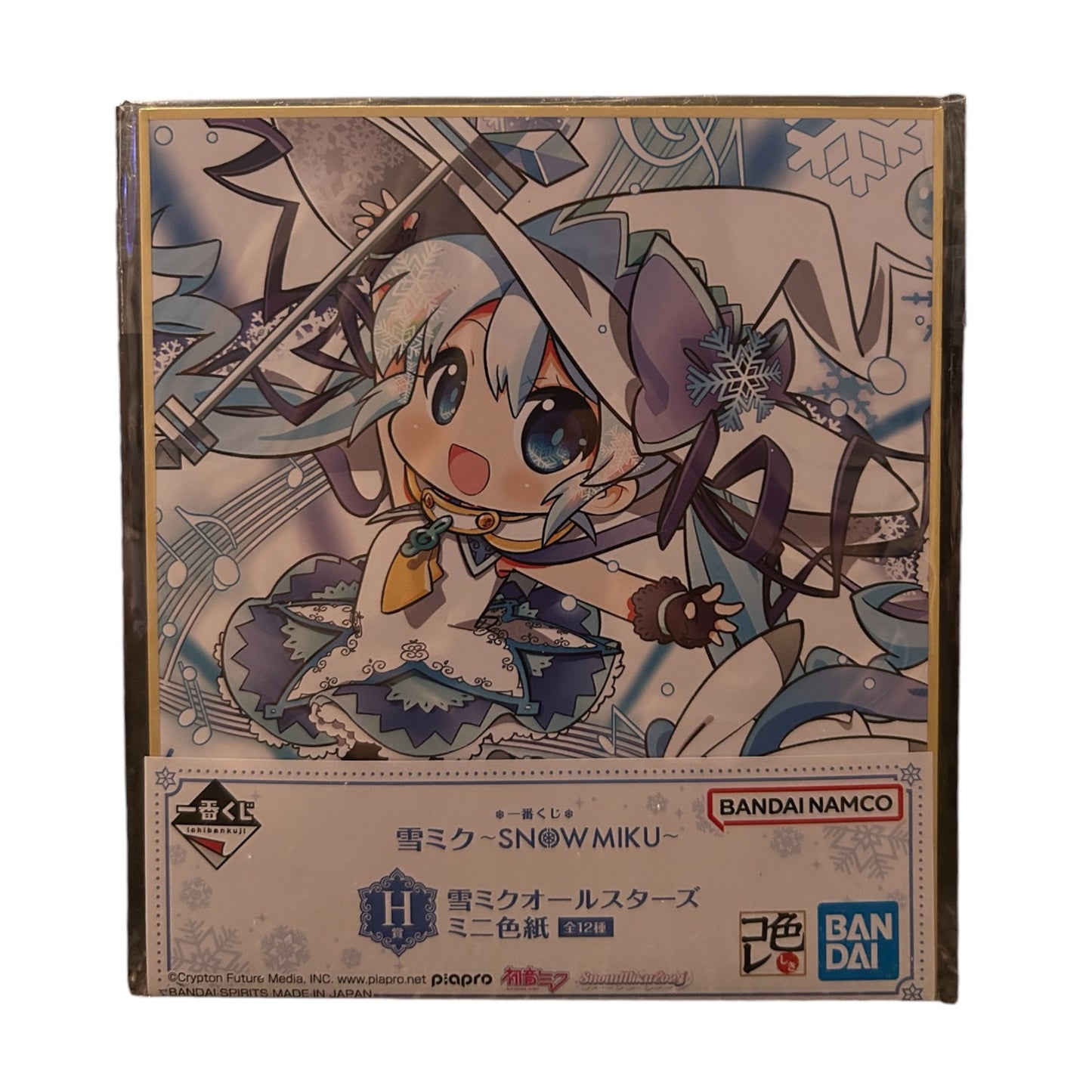 Ichiban Kuji: Snow Miku - Shikishi: Ver.B