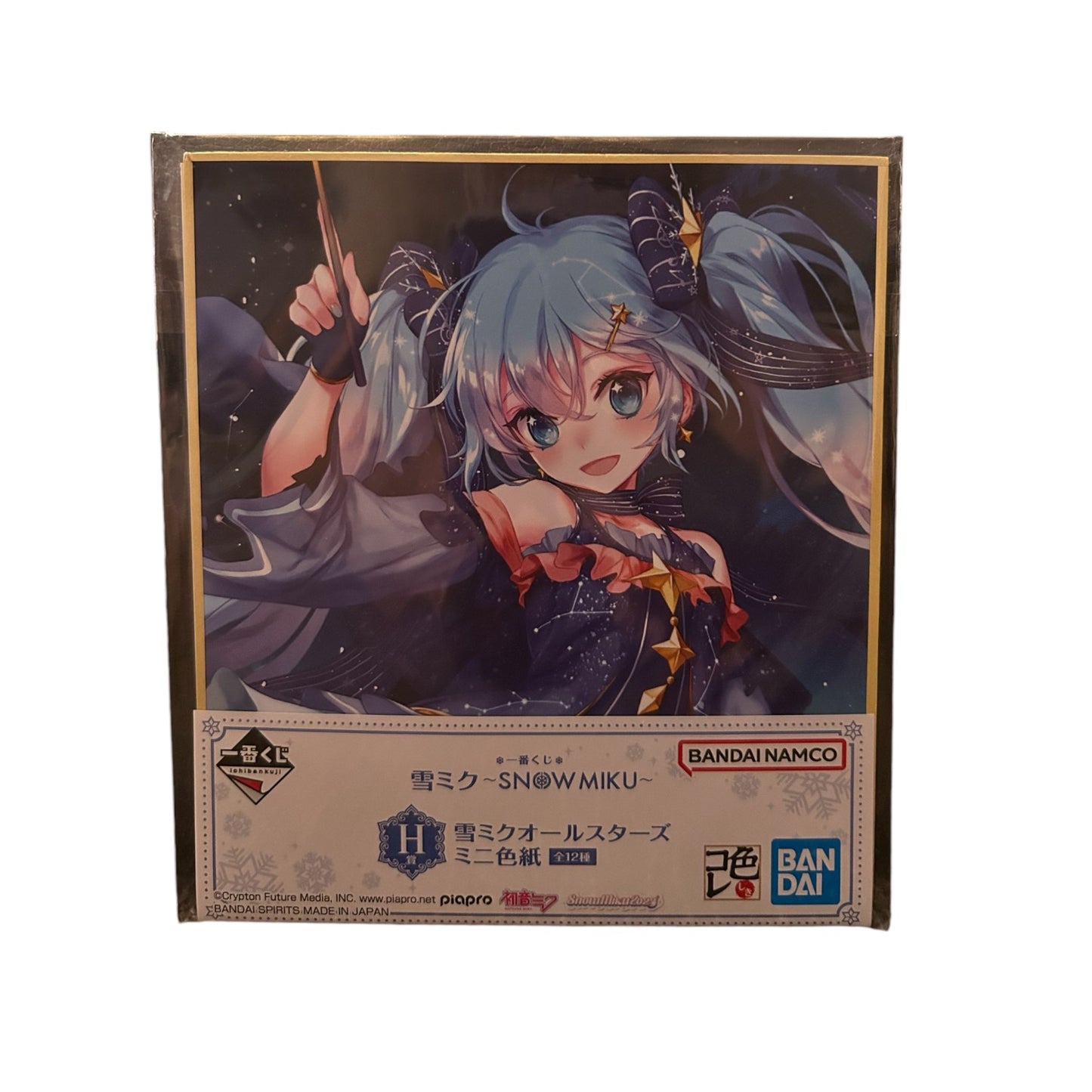 Ichiban Kuji: Snow Miku - Shikishi: Ver.D