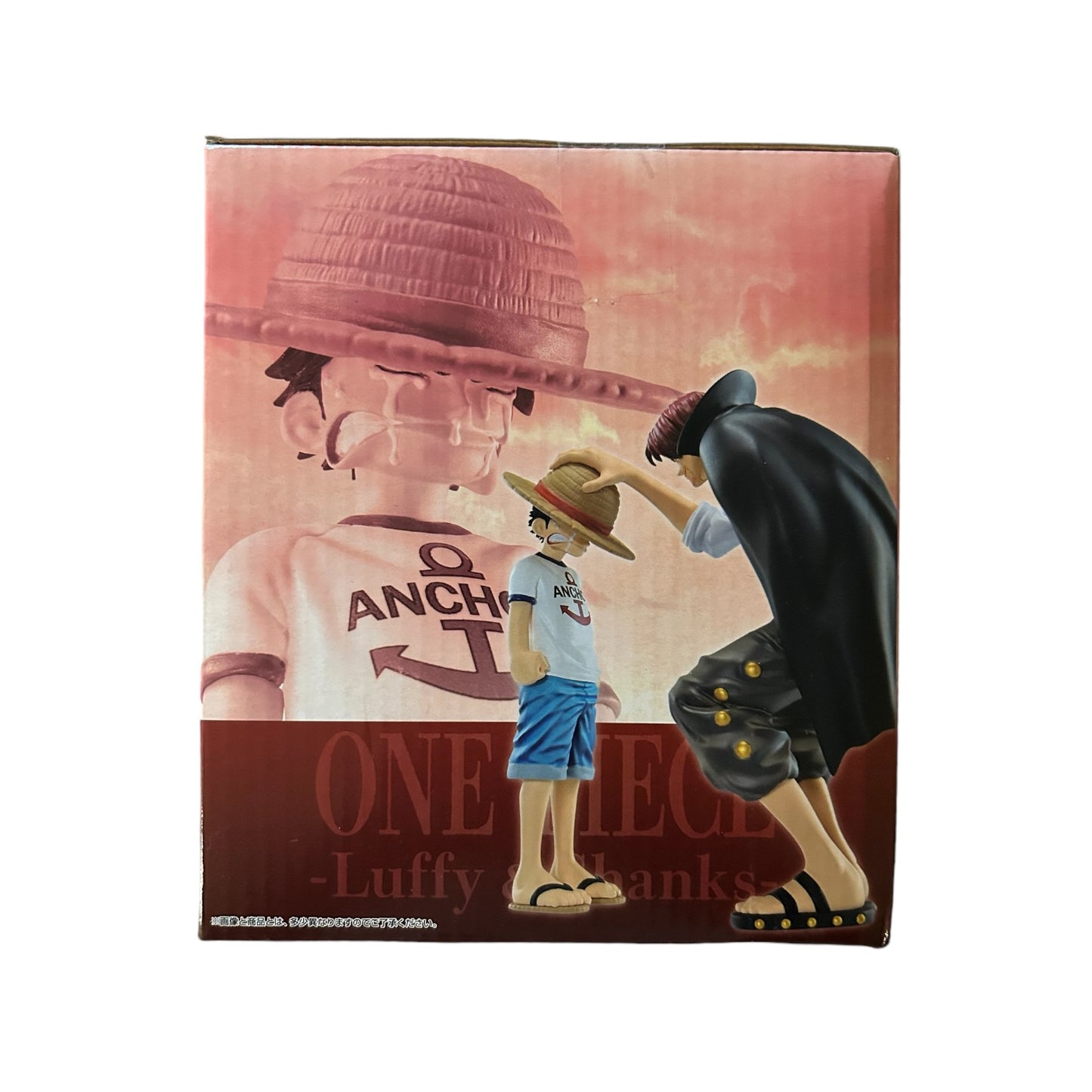 Ichiban Kuji - One Piece - Emotional Stories: Ruffy & Shanks