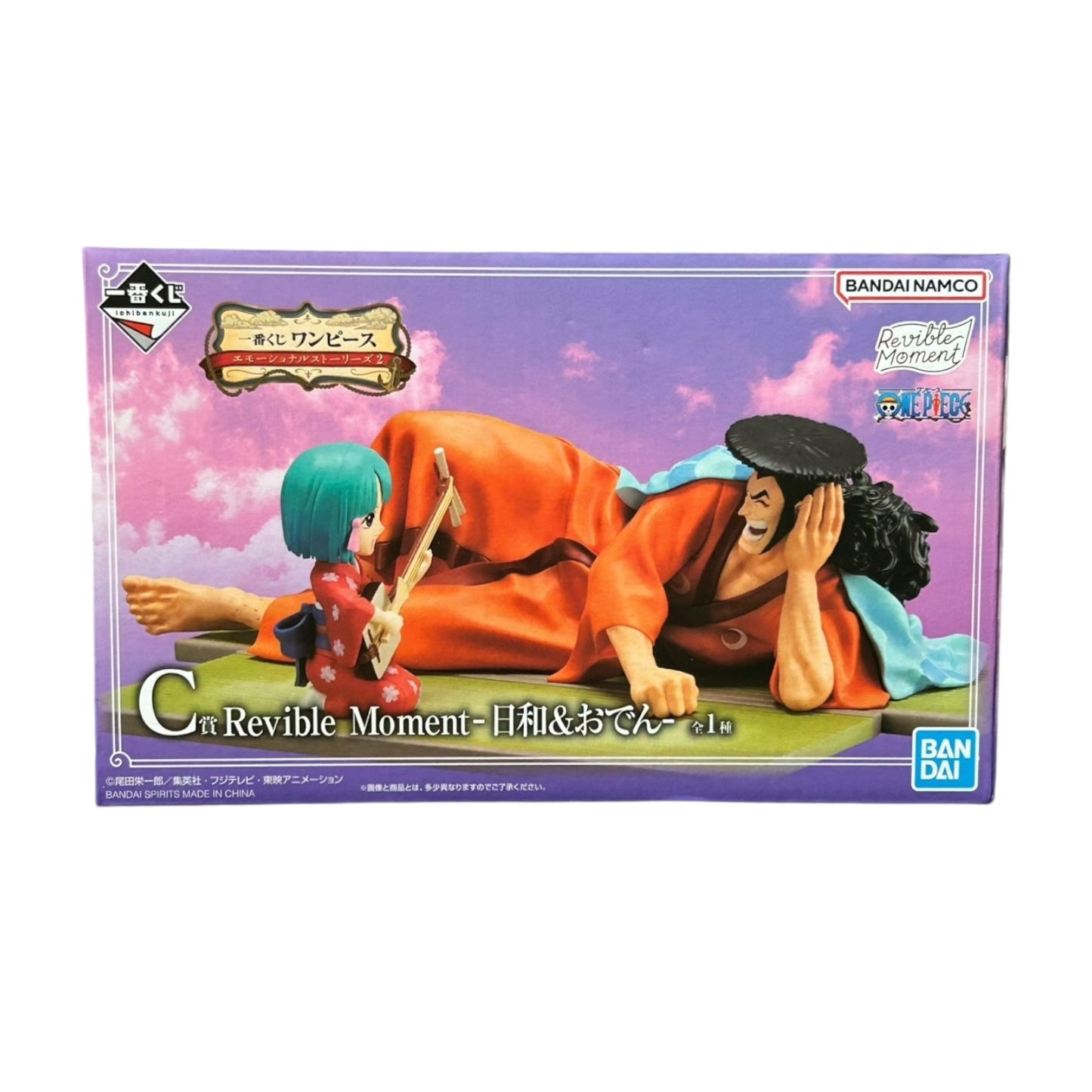 Ichiban Kuji - One Piece - Emotional Stories 2: Hiyori & Oden