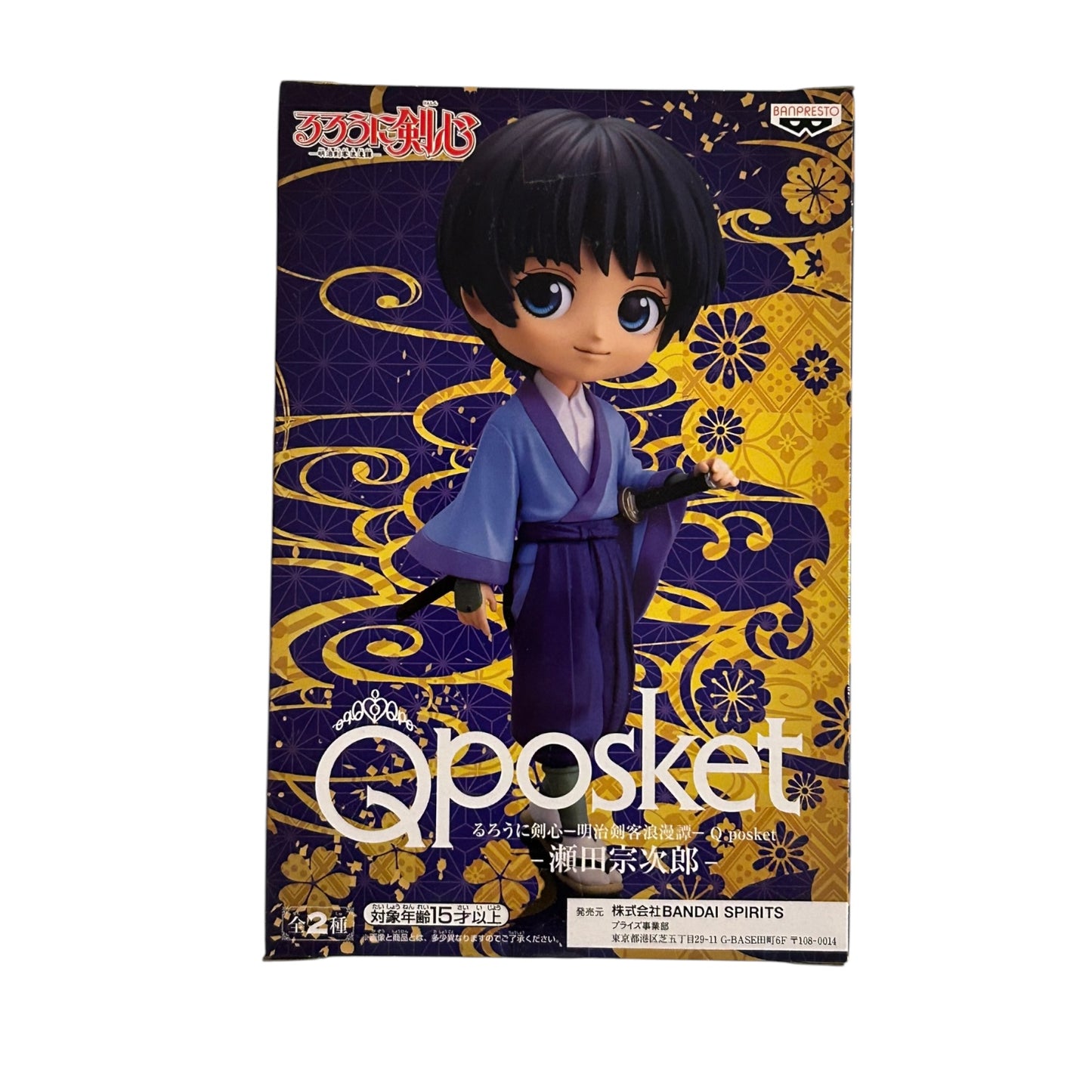 Rurouni Kenshin - Q Posket: Sojiro Seta Ver.A