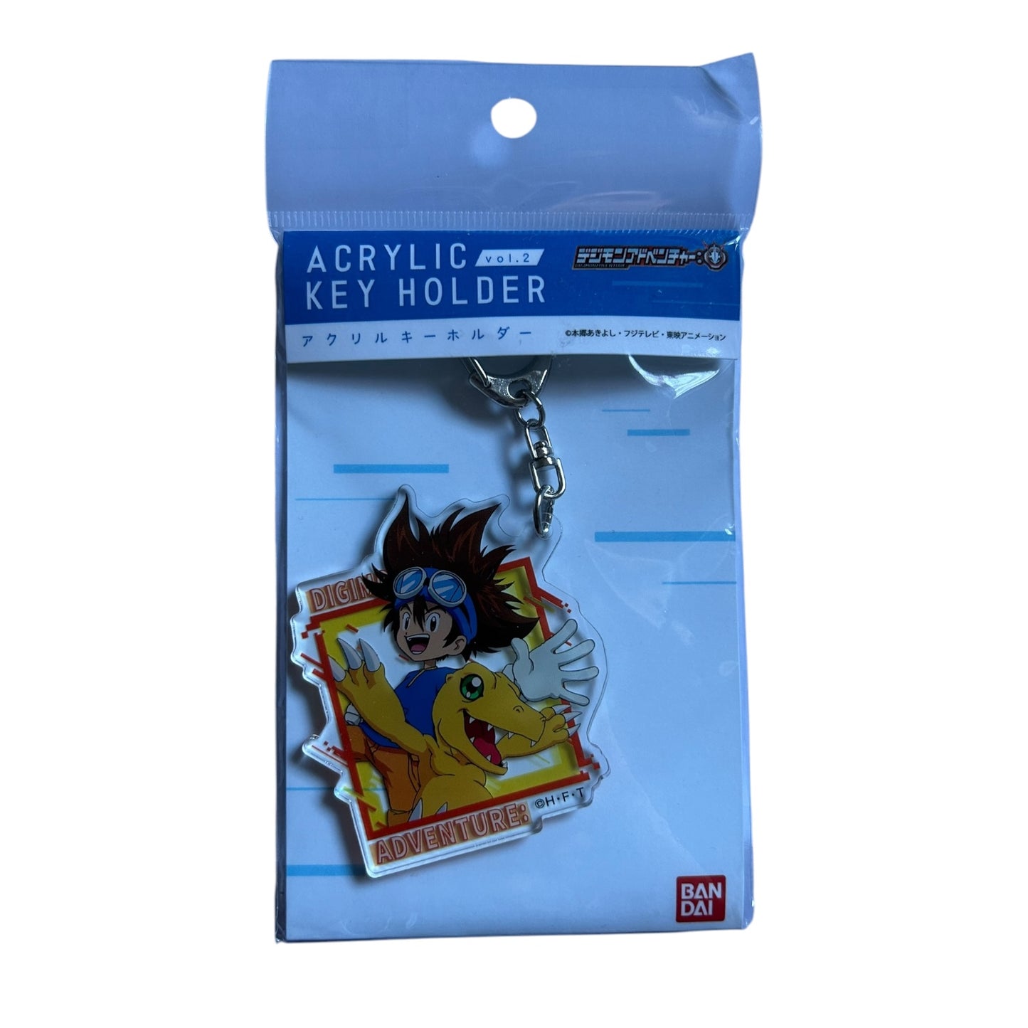 Digimon - Anhänger: Agumon & Tai