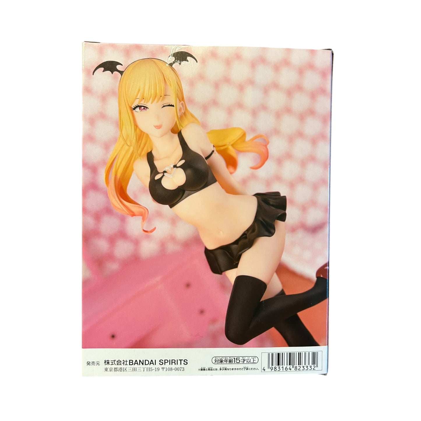 More than a doll - Celestial Vivi: Marin Kitagawa