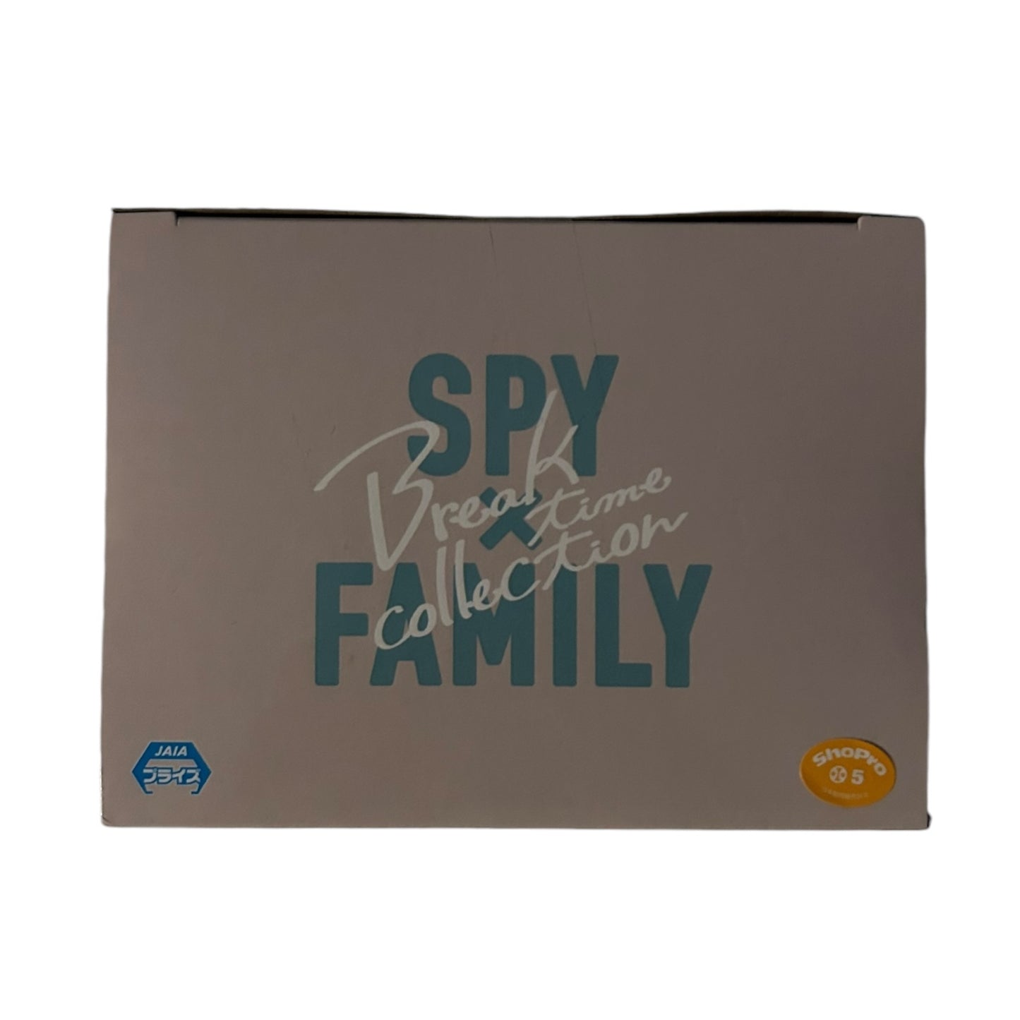 SpyxFamily - Break time Collection: Anya & Bond Forger