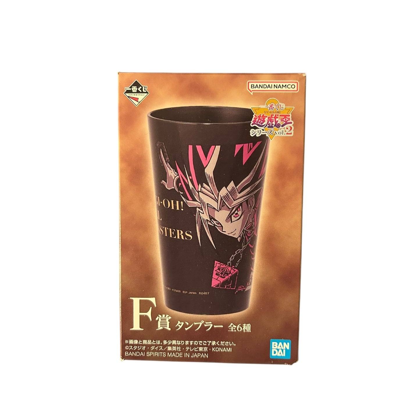 Ichiban Kuji - Yu-Gi-Oh - Series Vol.2 - Trinkbecher: verschiedene Motive