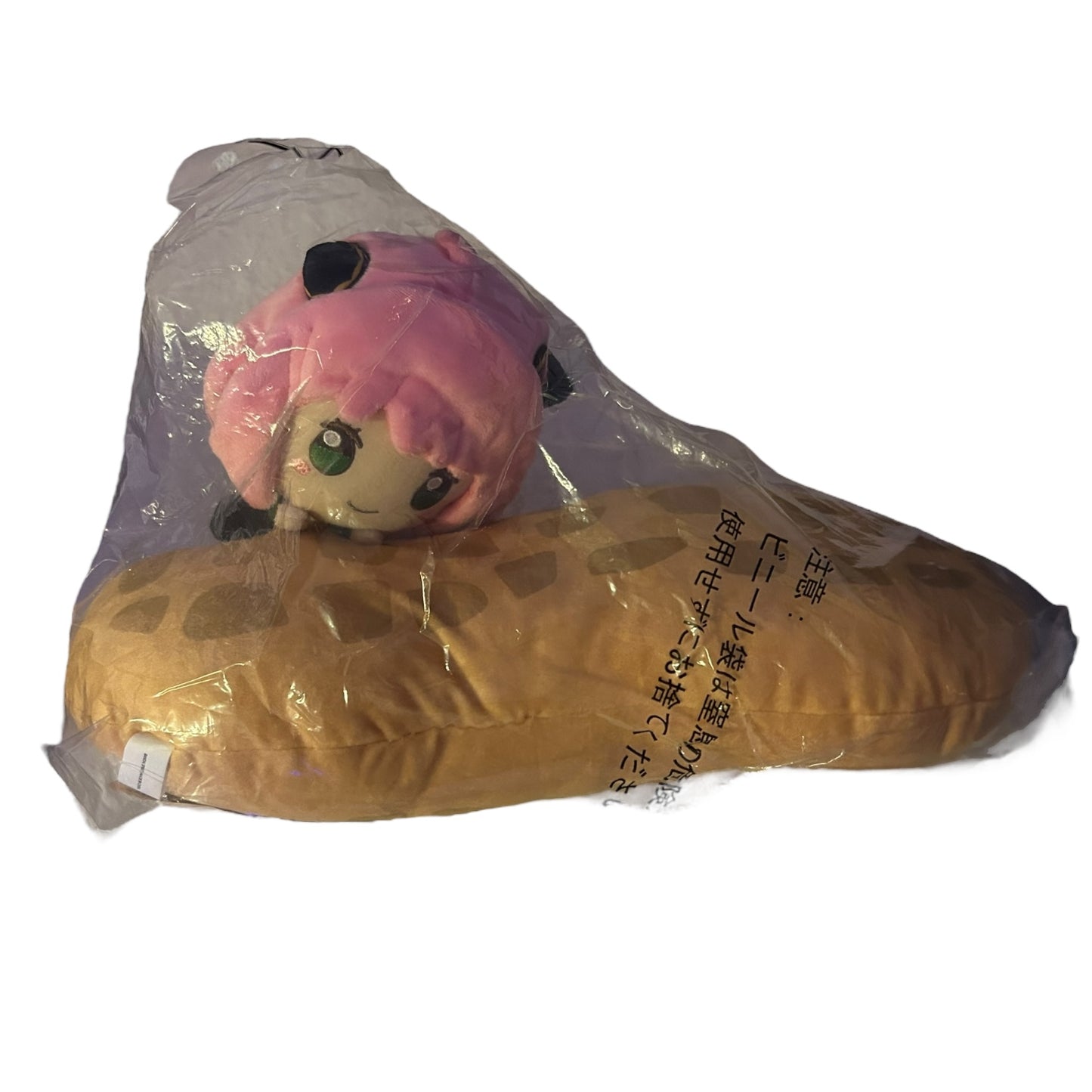Ichiban Kuji - SpyxFamily - Embark on a mission - Kissen: Anya Forger