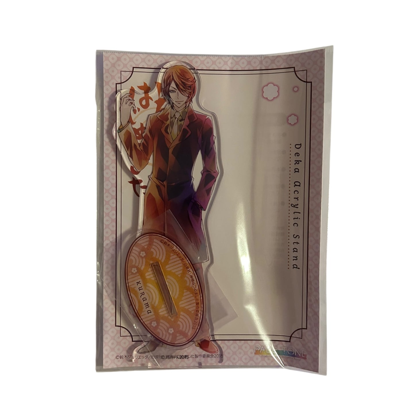 Kamisama Kiss - Aufsteller - Pale Tone Edition: Kurama