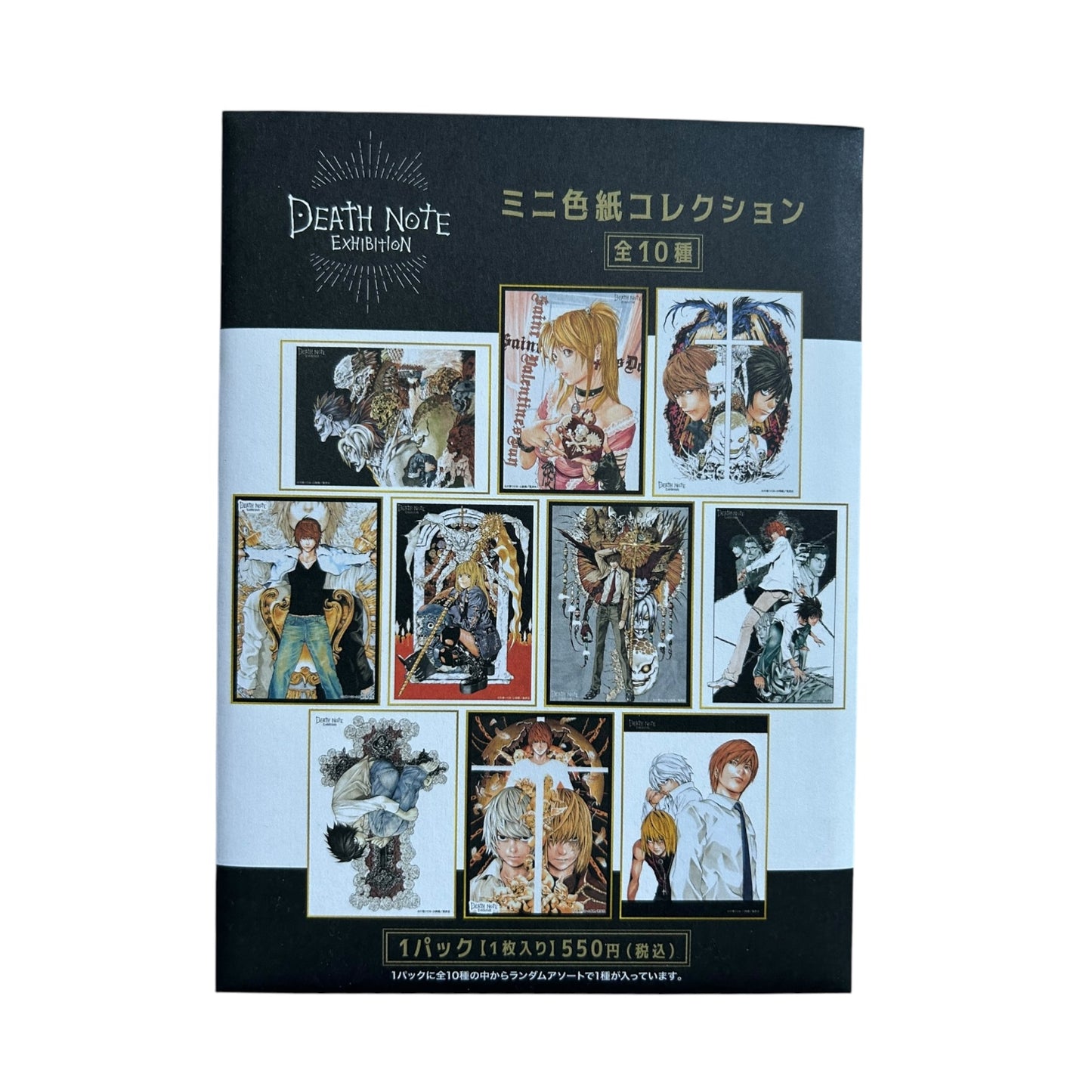 Death Note: Shikishi