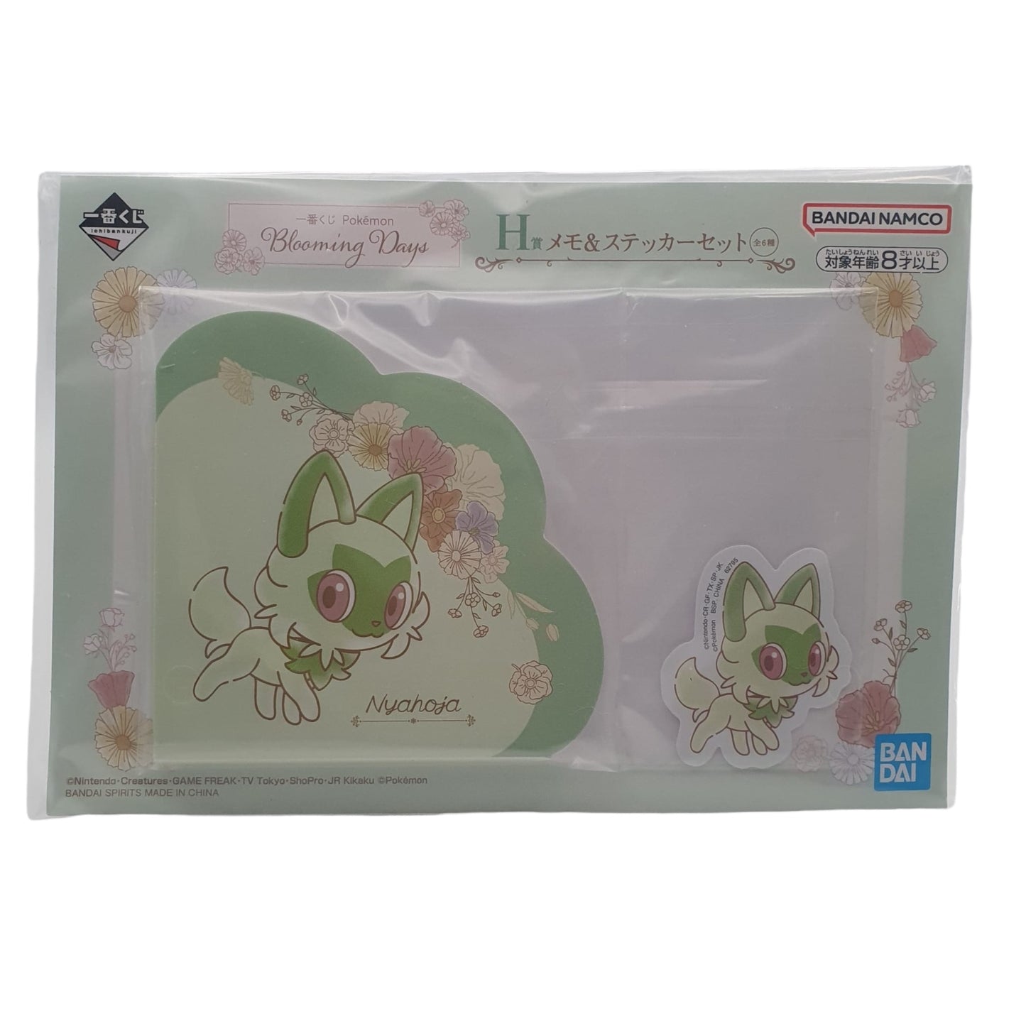 Ichiban Kuji - Pokémon: Blooming Days - Haftnotizen & Sticker: Felori