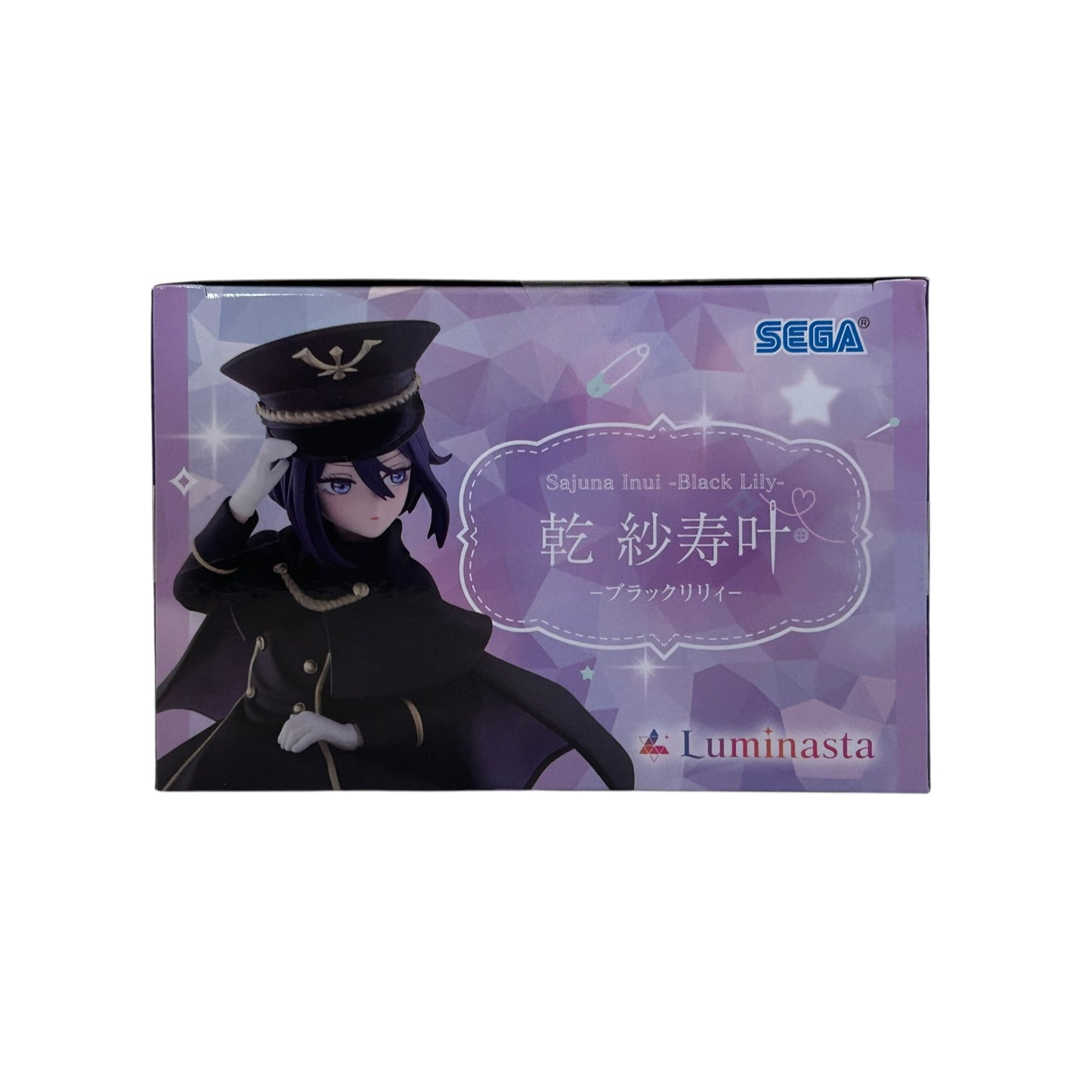 More than a doll - Luminasta - Black Lily Edition: Sajuna Inui