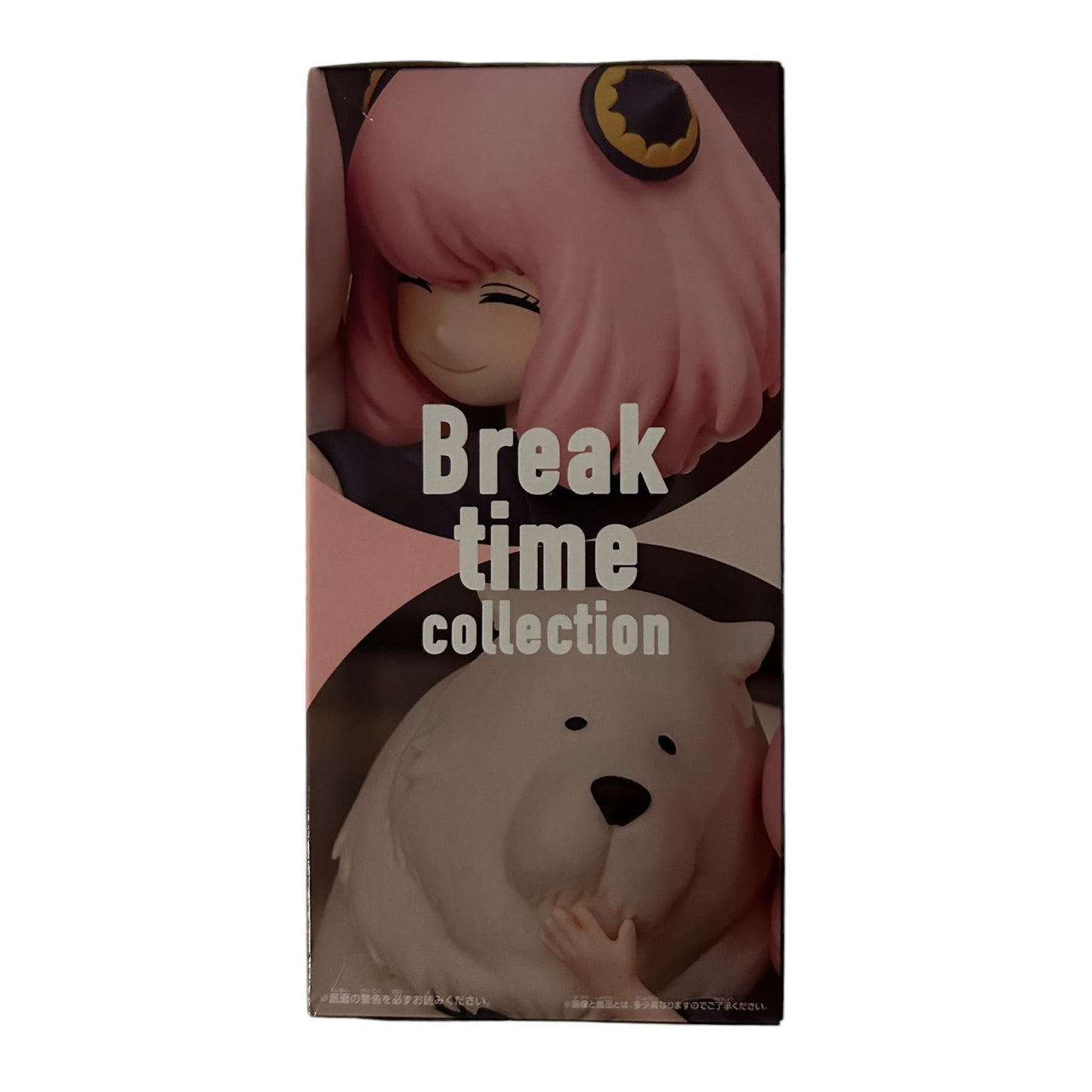 SpyxFamily - Break time Collection: Anya & Bond Forger
