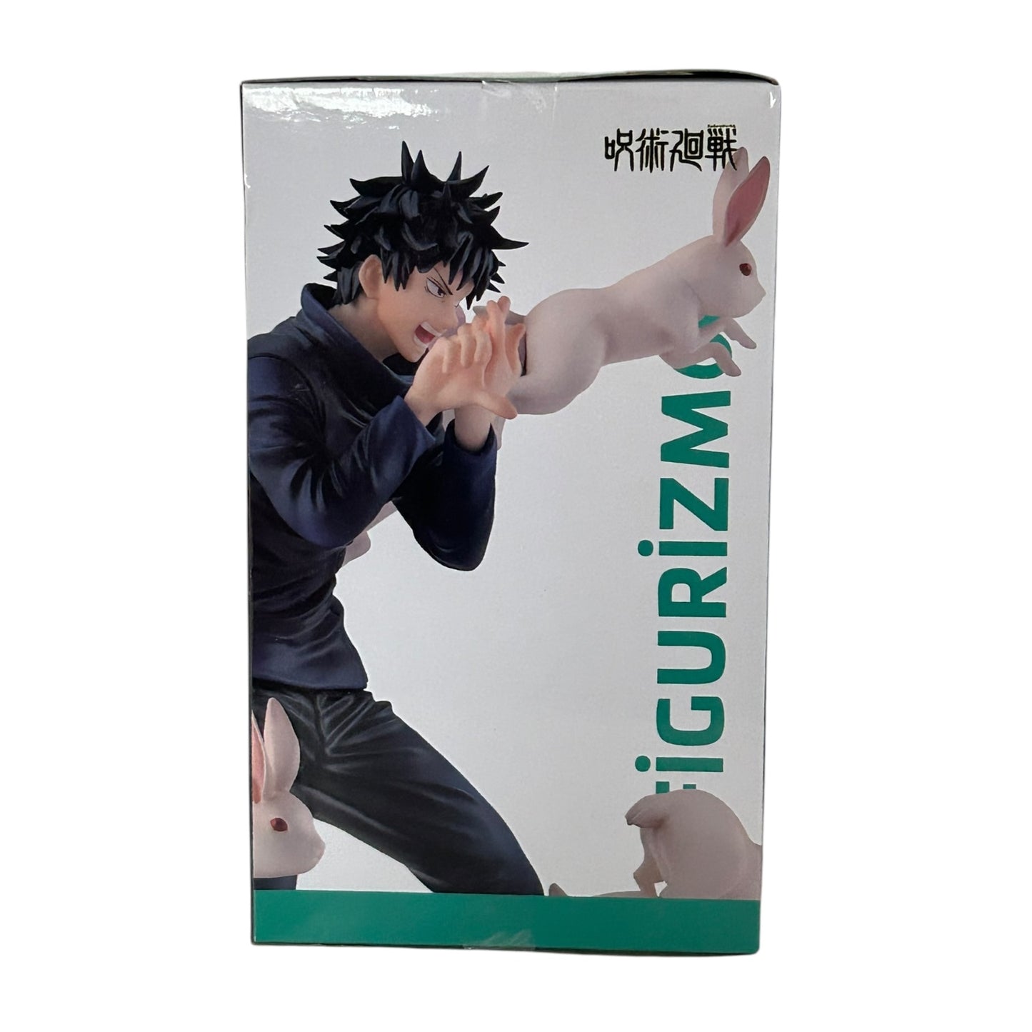 Jujutsu Kaisen - Figurizma: Megumi Fushiguro