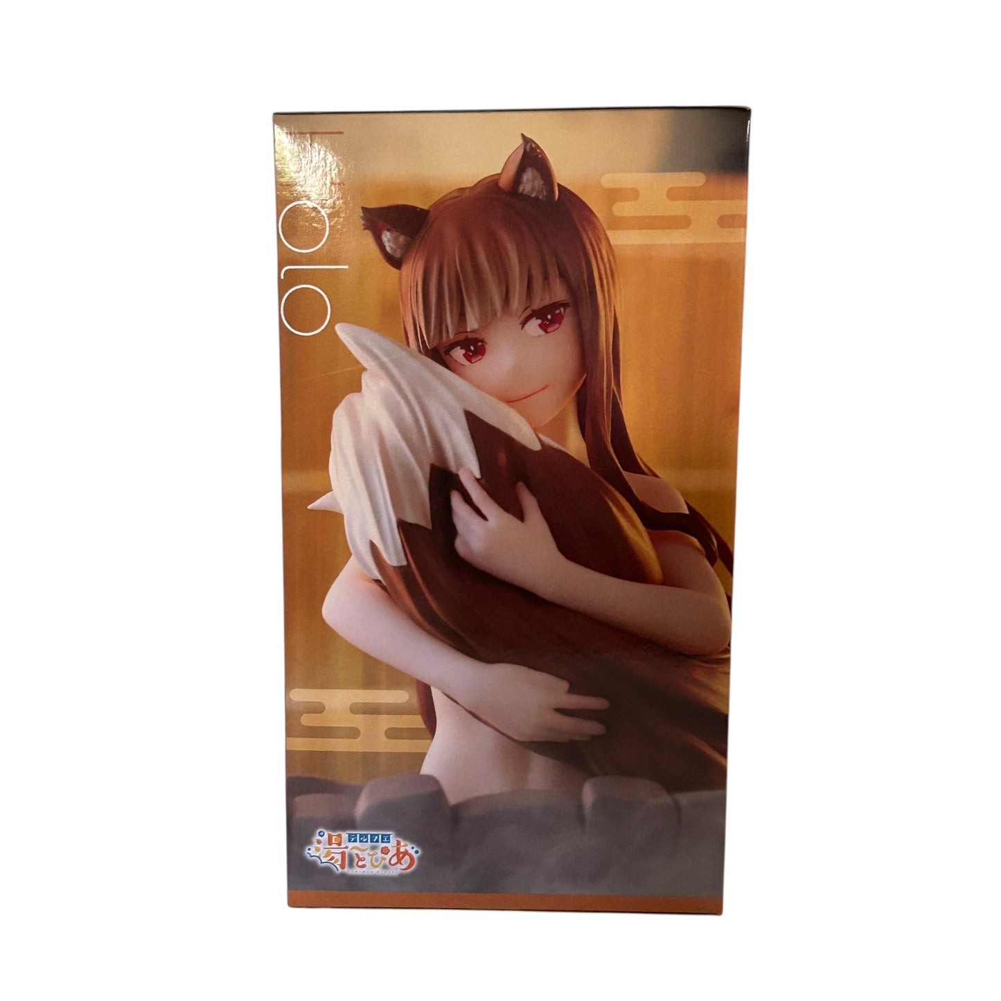Spice and Wolf - Thermae Utopia: Holo