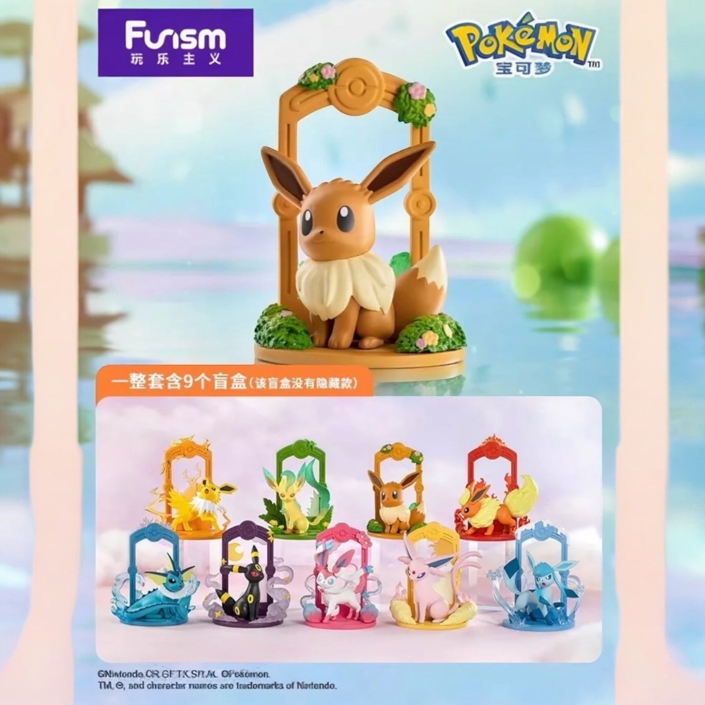 Pokémon - Evoli Evolution: Collection 1