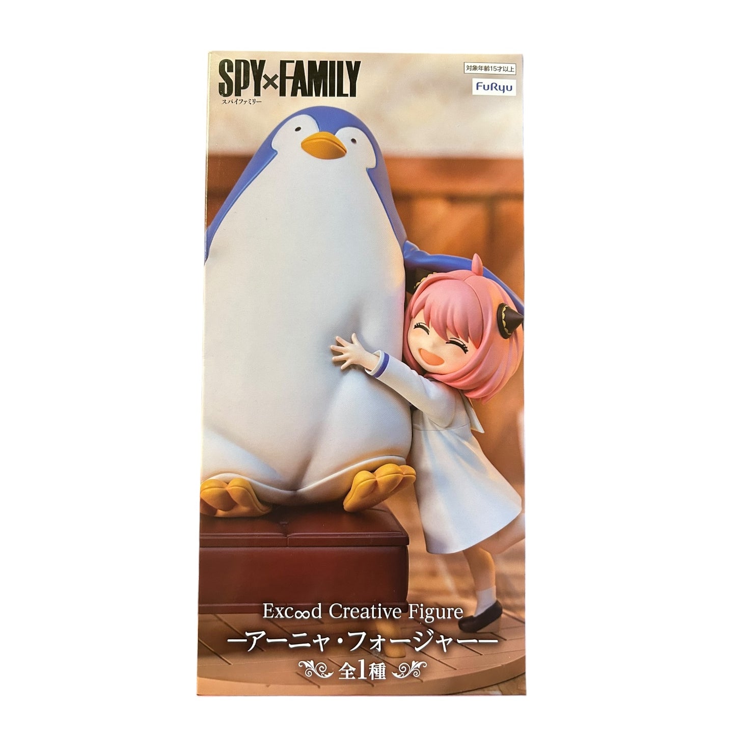 SpyxFamily - Excood Creative Figure: Anya Forger