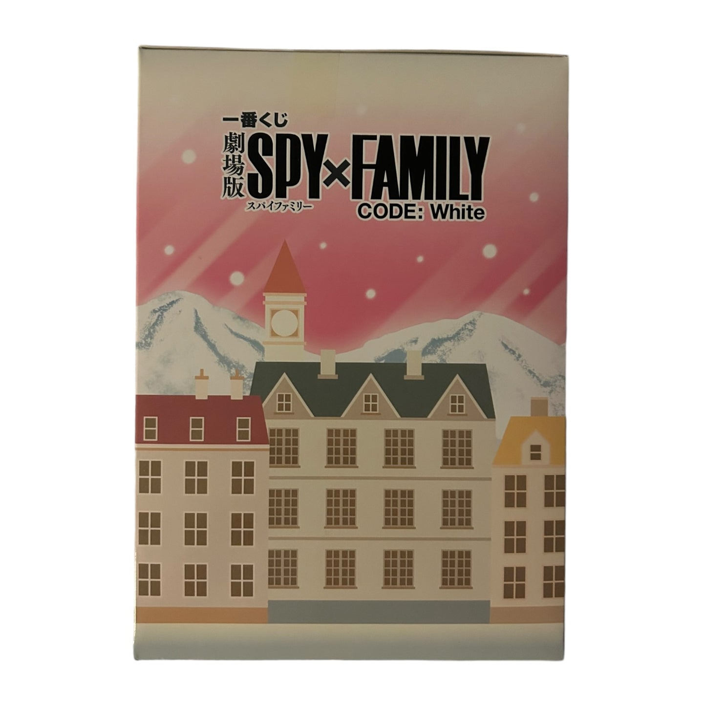 Ichiban Kuji - SpyxFamily - Code:White: Anya & Bond Forger