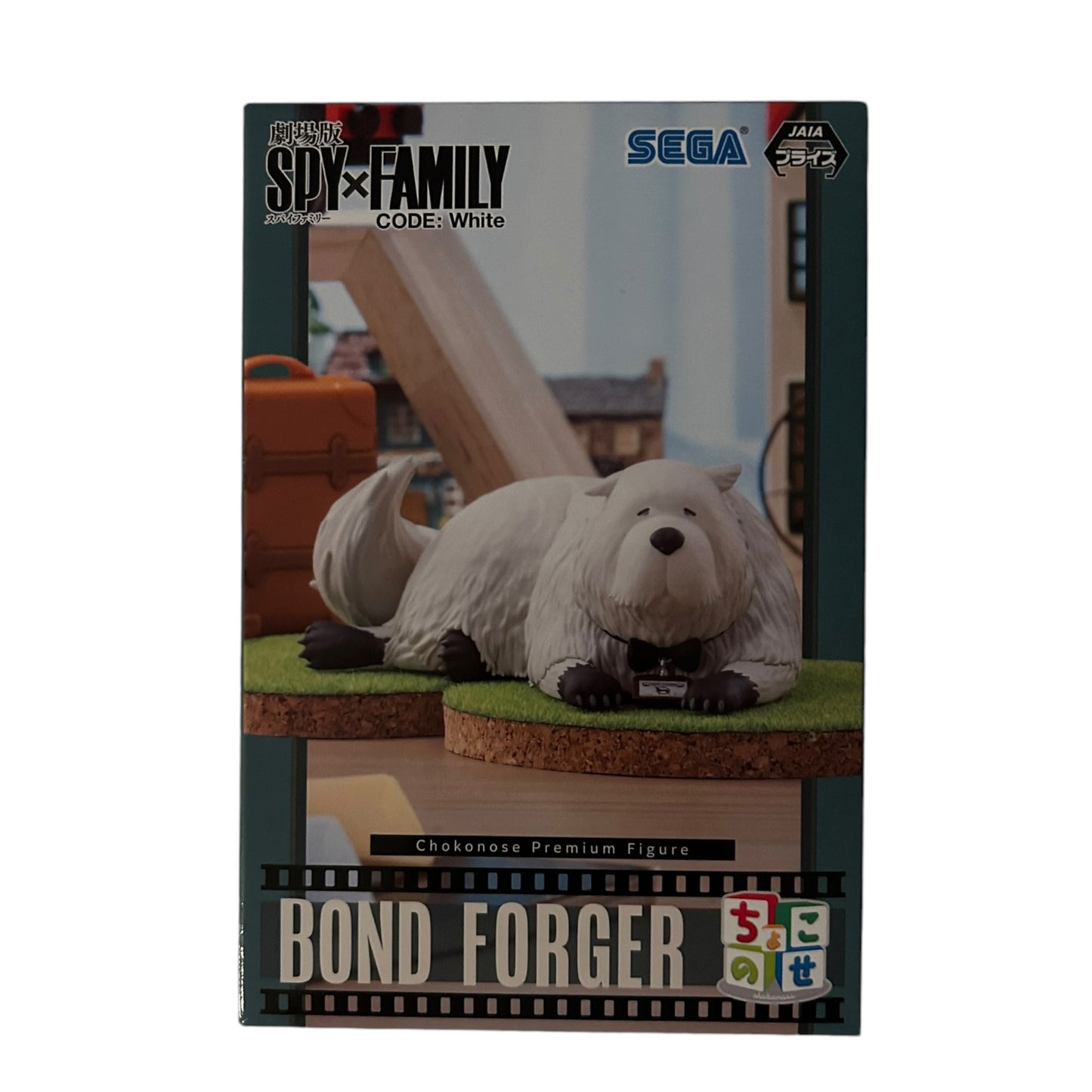 SpyxFamily - Code:White: Bond Forger