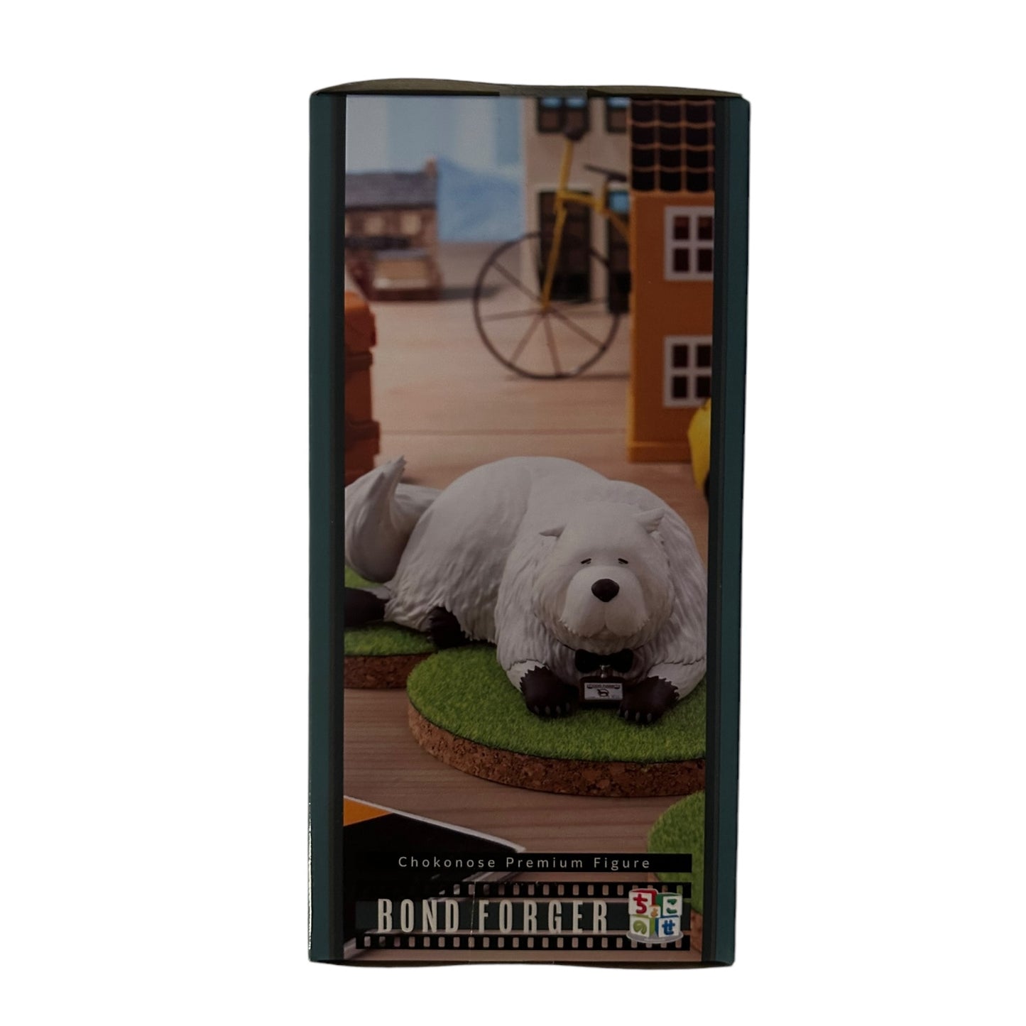 SpyxFamily - Code:White: Bond Forger