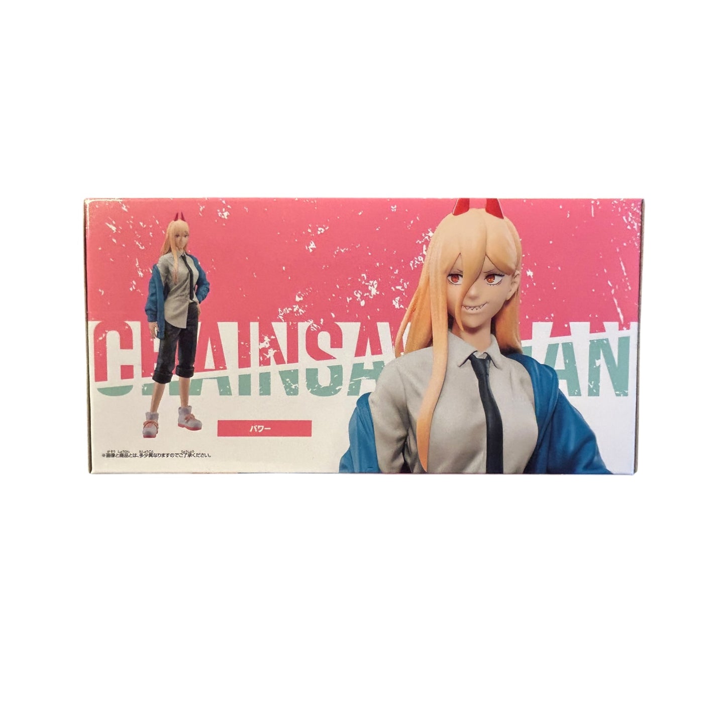 Chainsaw Man - Chain Spirits Vol.4: Power