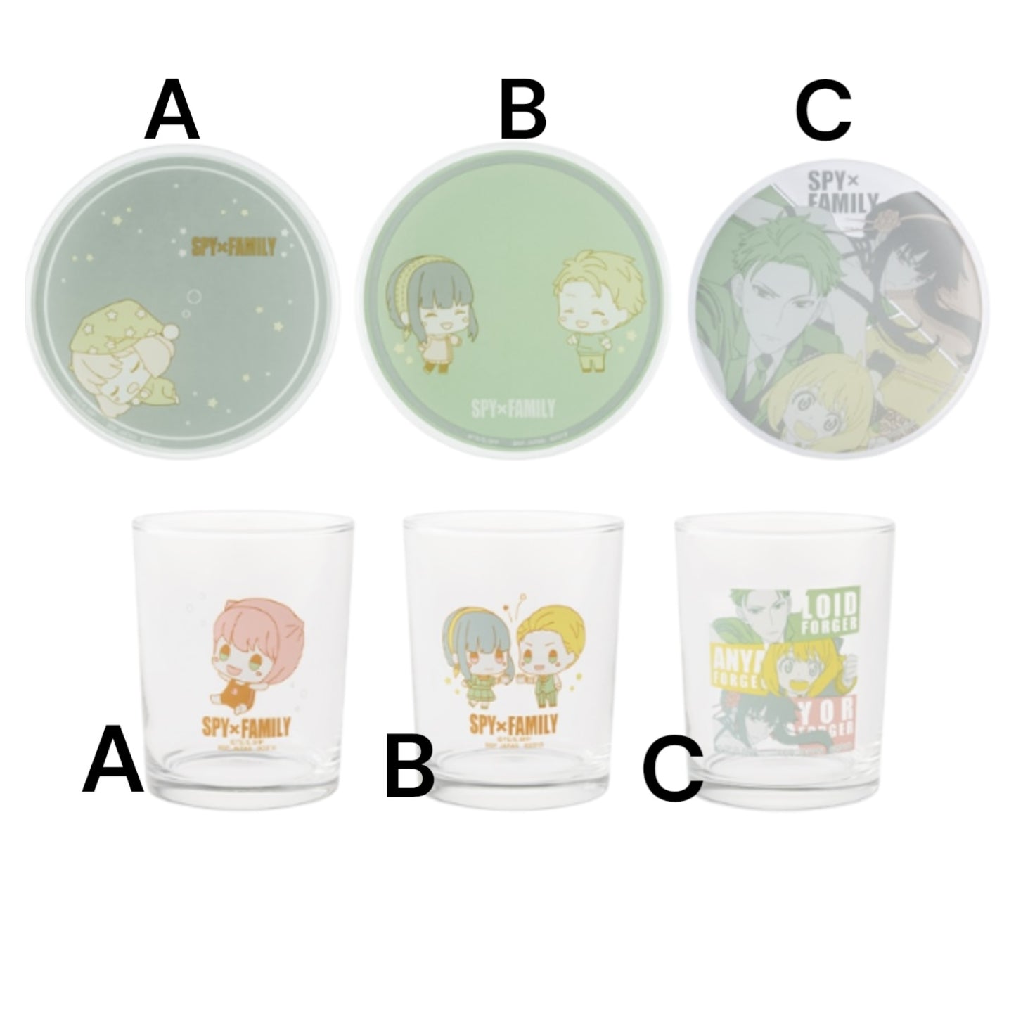 Ichiban Kuji - SpyxFamily - Lovely Ordinary Days: Glas Ver.B