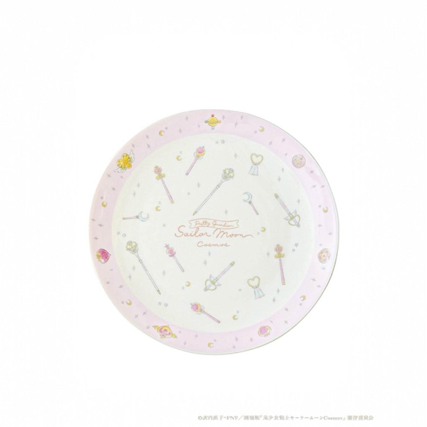 Sailor Moon - 3 Coins: Teller