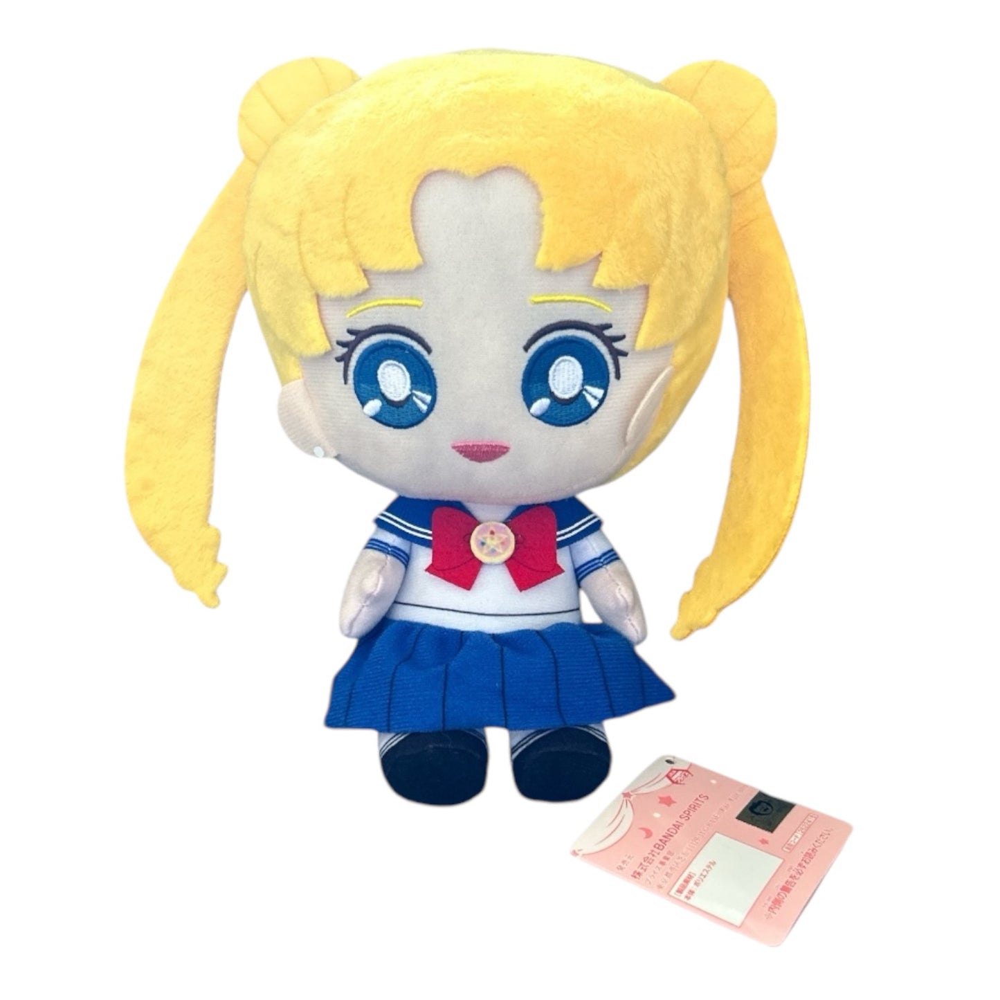 Sailor Moon - Plüsch: Usagi
