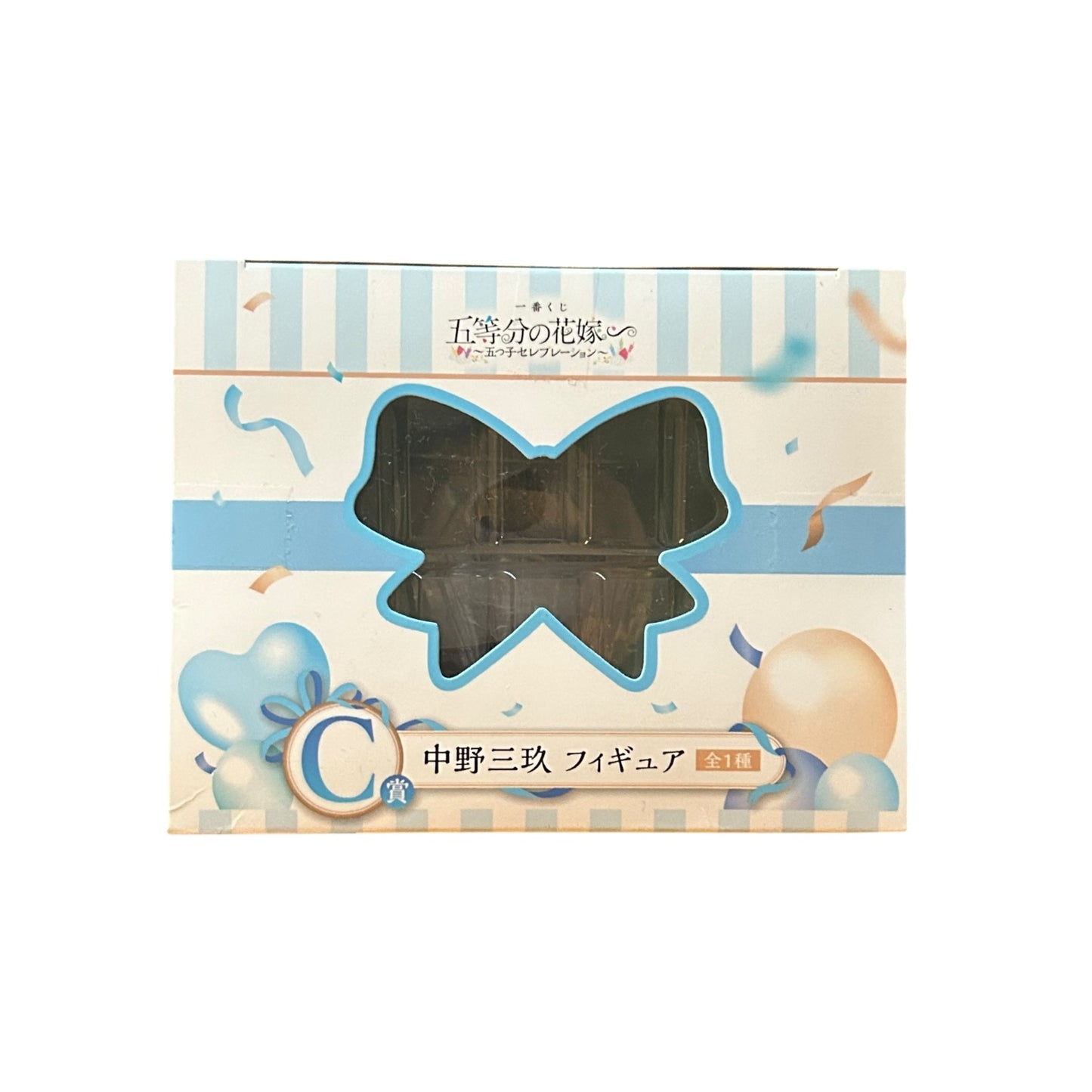 Ichiban Kuji - The Quintessential Quintuplets - Quintuplets Celebration: Miku Nakano